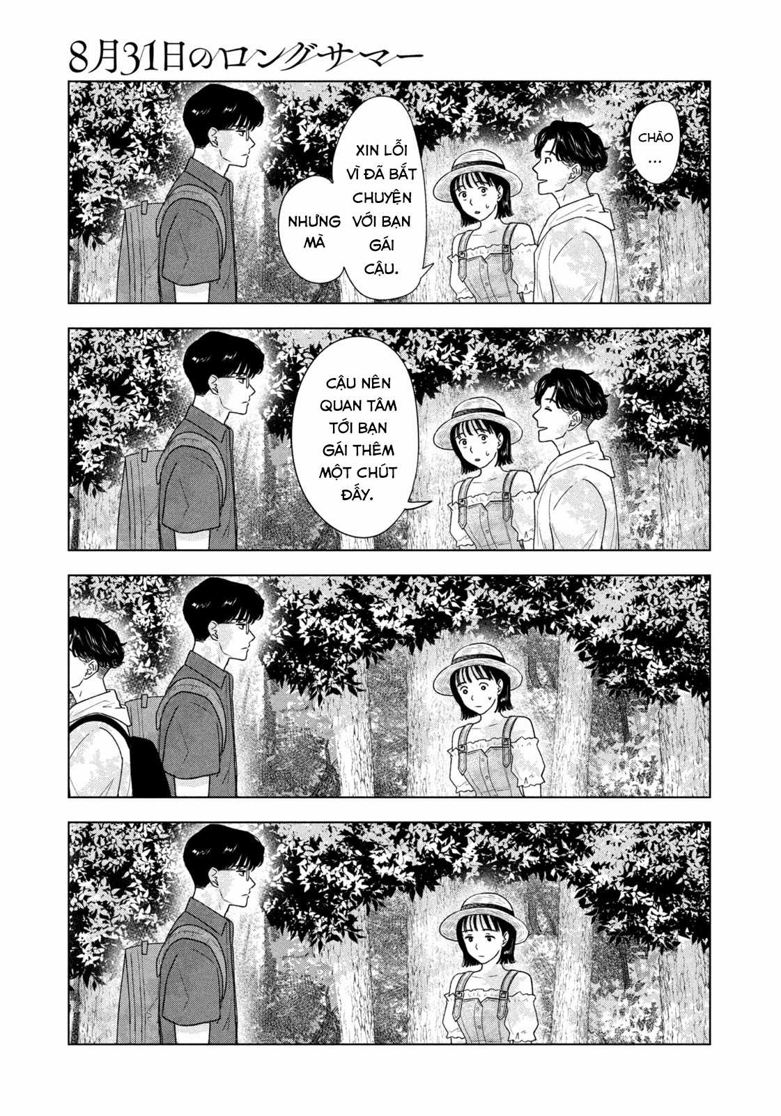 Mùa hè dài ngày 31 tháng 8 Chapter 28 trang 15