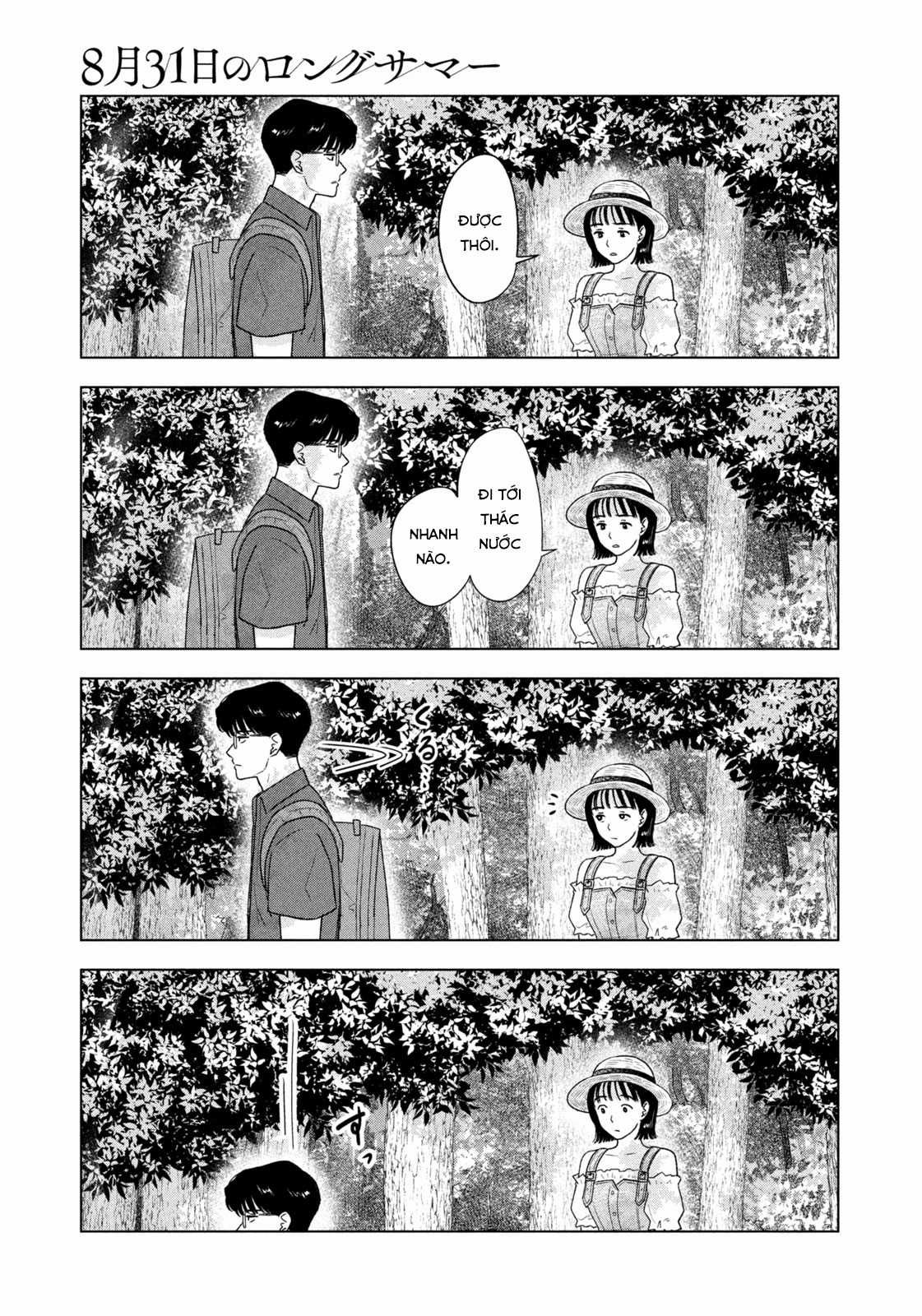 Mùa hè dài ngày 31 tháng 8 Chapter 28 trang 17