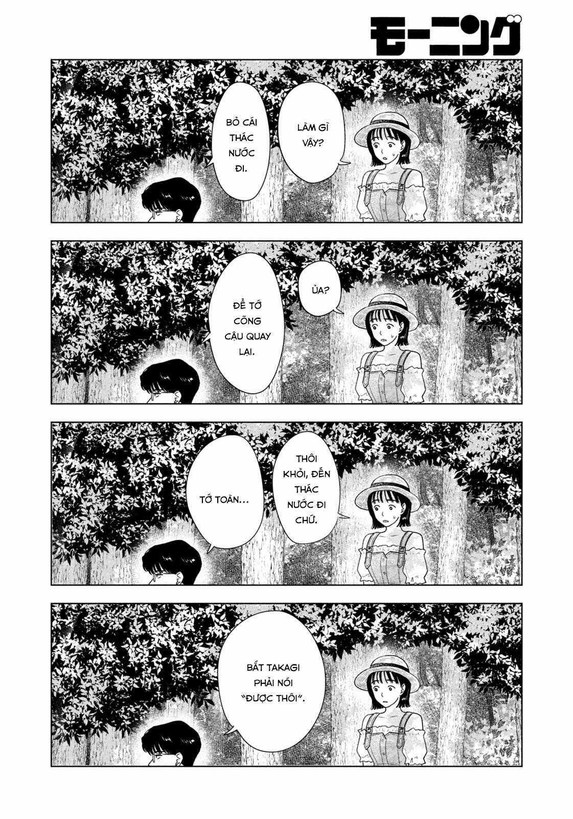 Mùa hè dài ngày 31 tháng 8 Chapter 28 trang 18