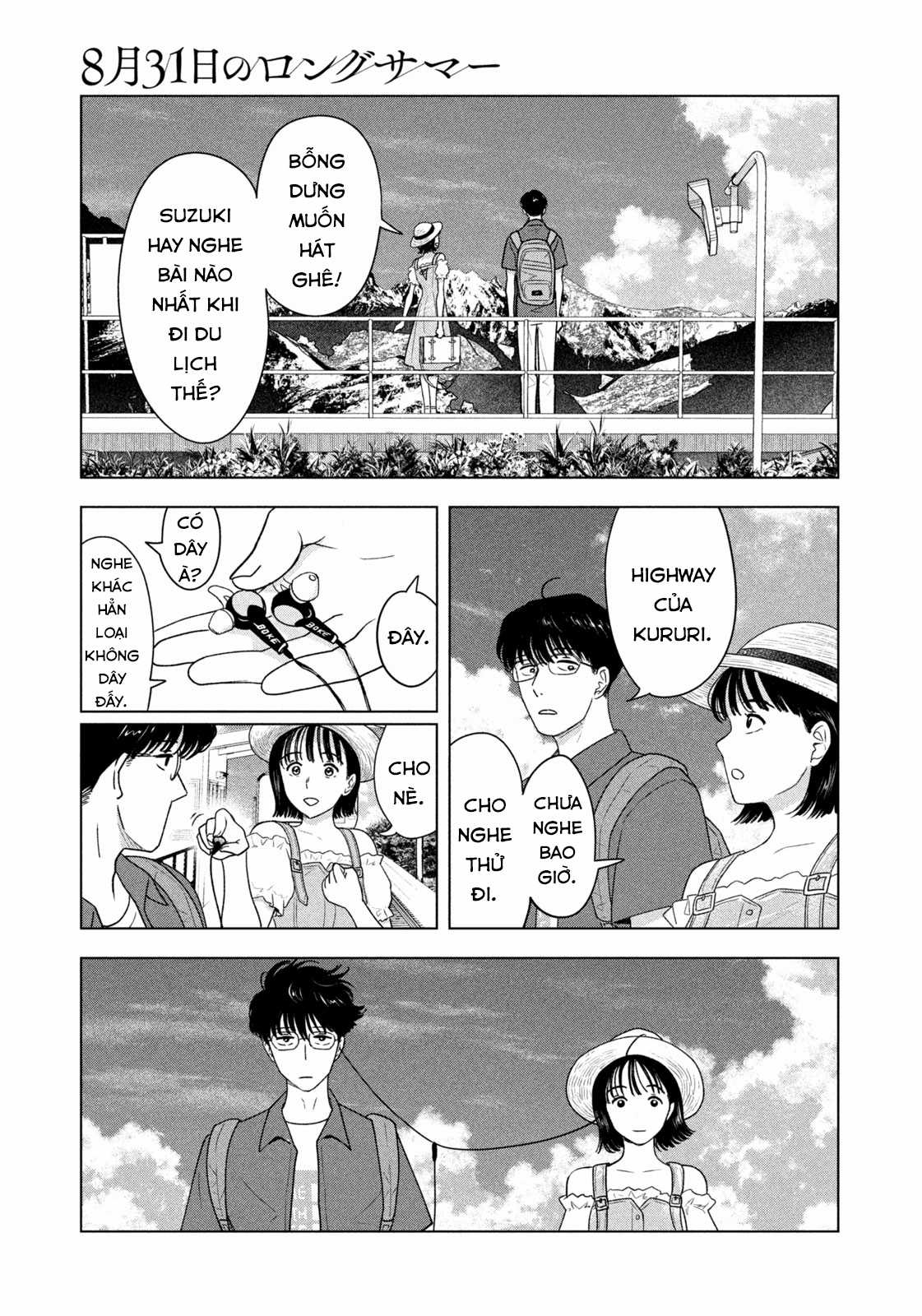 Mùa hè dài ngày 31 tháng 8 Chapter 28 trang 3