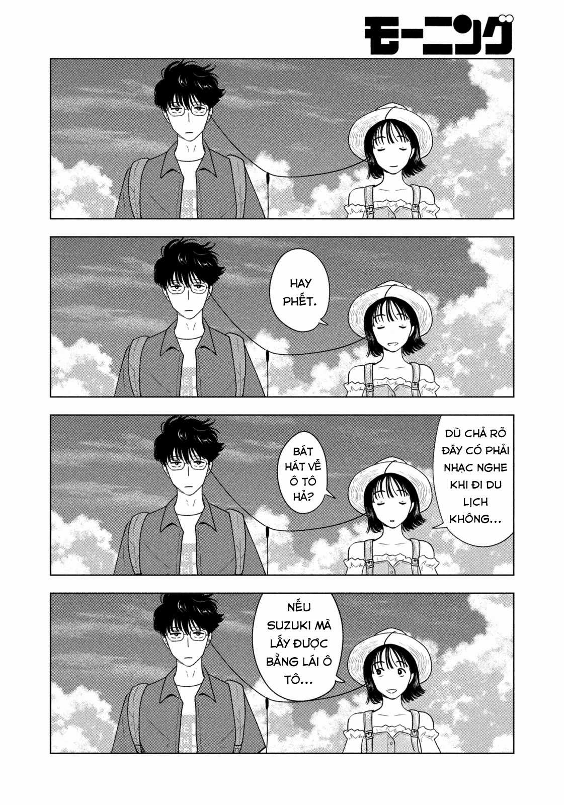 Mùa hè dài ngày 31 tháng 8 Chapter 28 trang 4