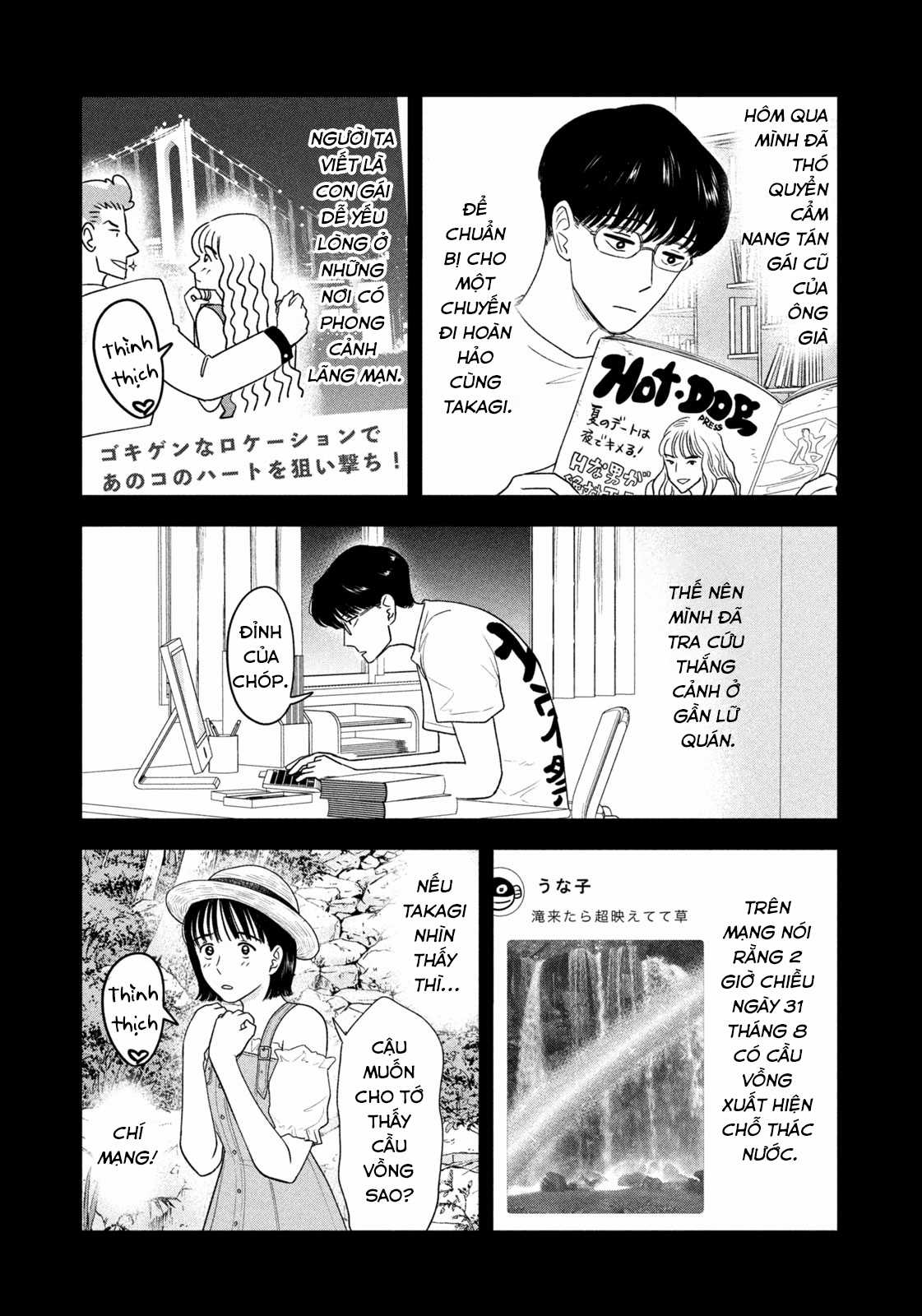 Mùa hè dài ngày 31 tháng 8 Chapter 28 trang 7