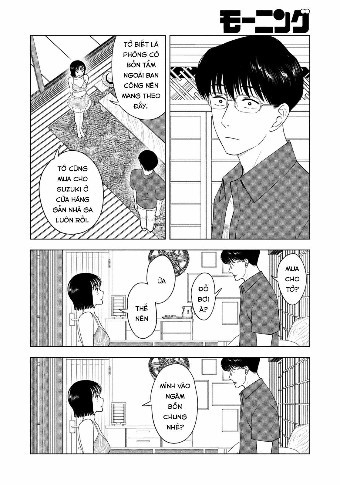 Mùa hè dài ngày 31 tháng 8 Chapter 29 trang 10