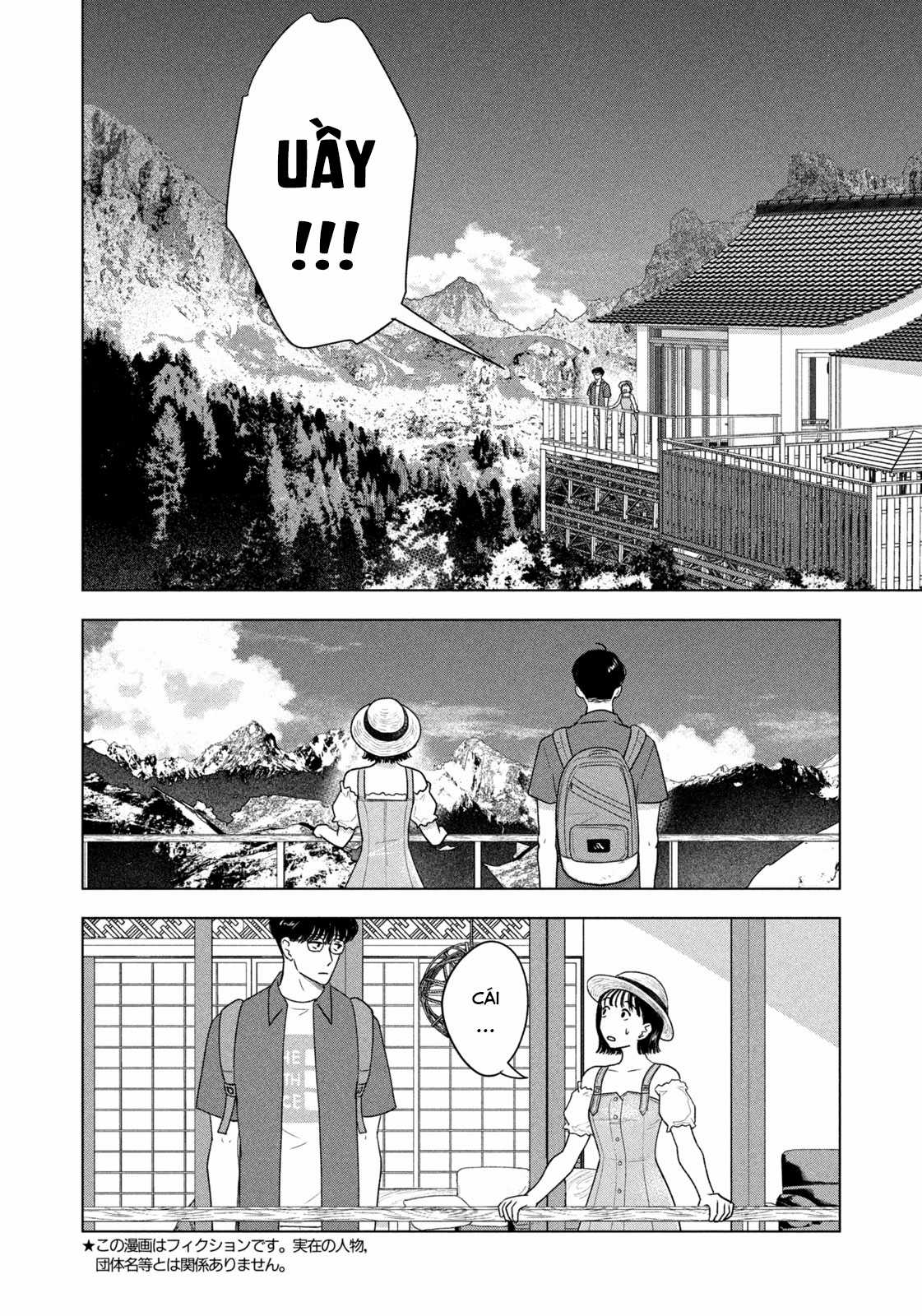 Mùa hè dài ngày 31 tháng 8 Chapter 29 trang 2