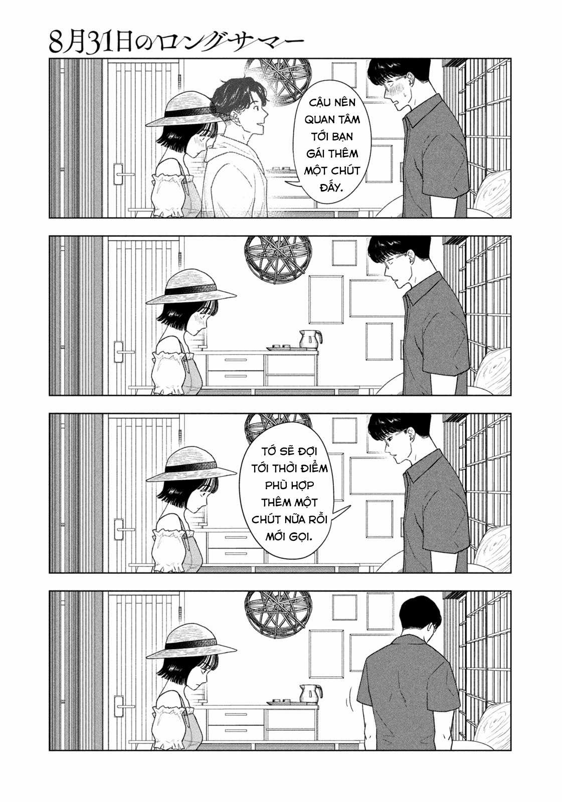 Mùa hè dài ngày 31 tháng 8 Chapter 29 trang 7