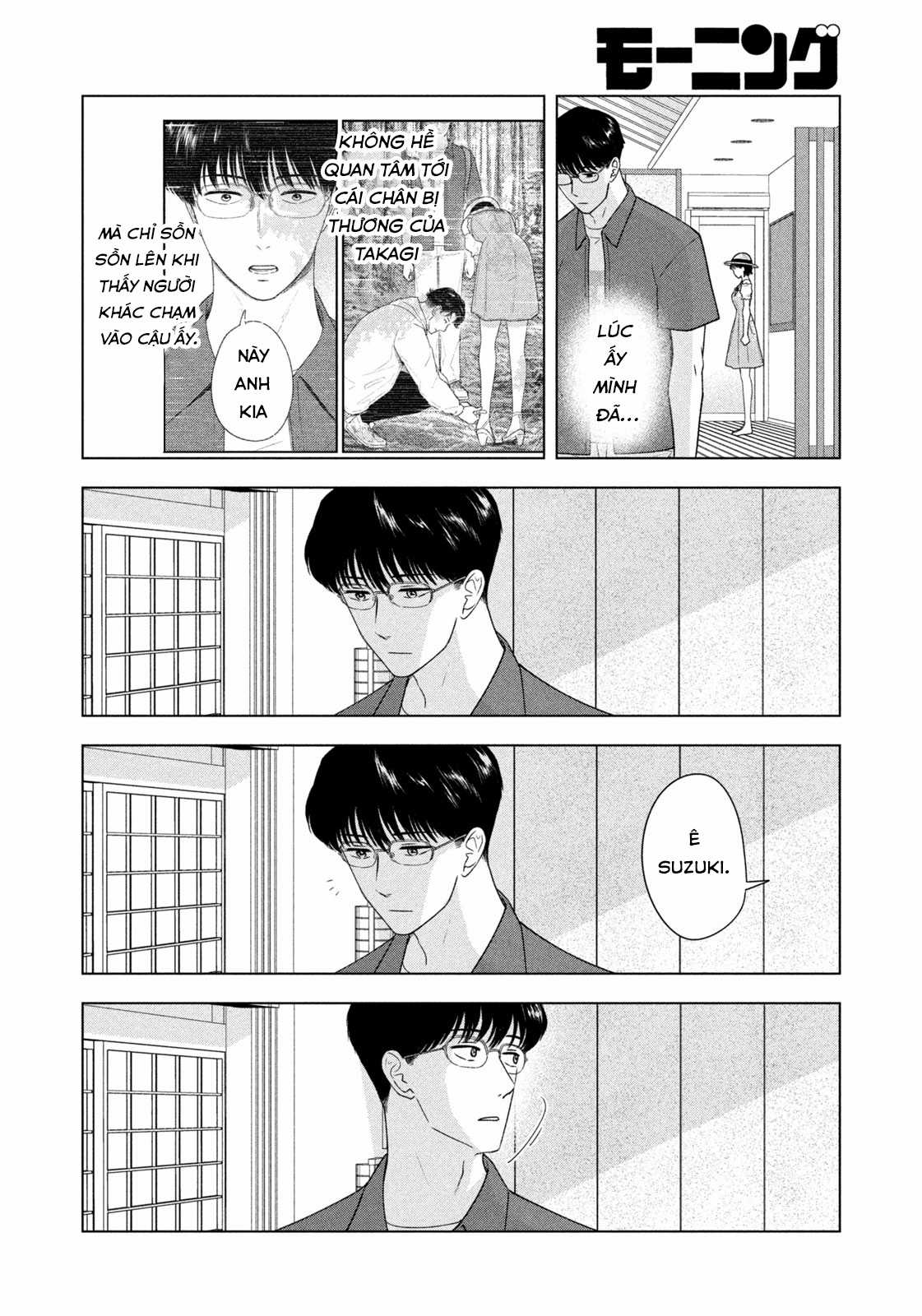 Mùa hè dài ngày 31 tháng 8 Chapter 29 trang 8