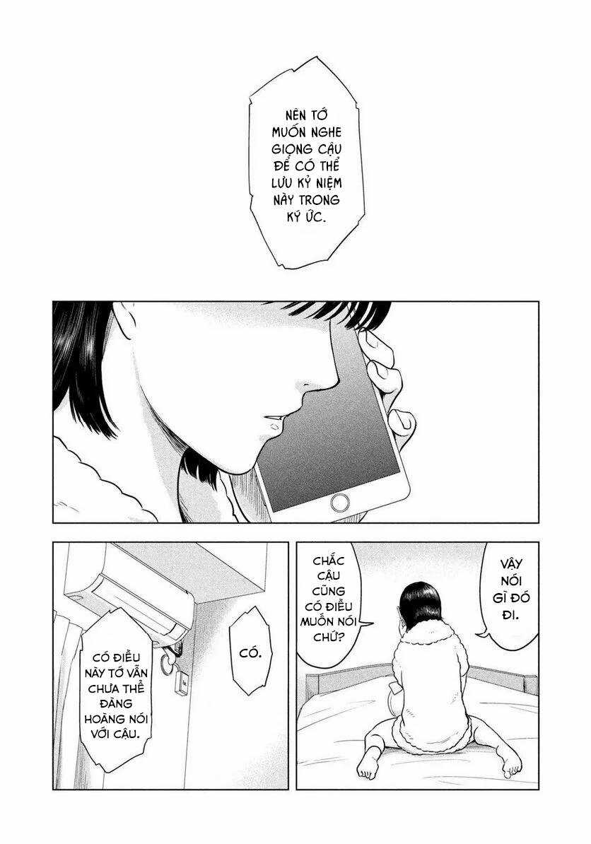 Mùa hè dài ngày 31 tháng 8 Chapter 3 trang 12