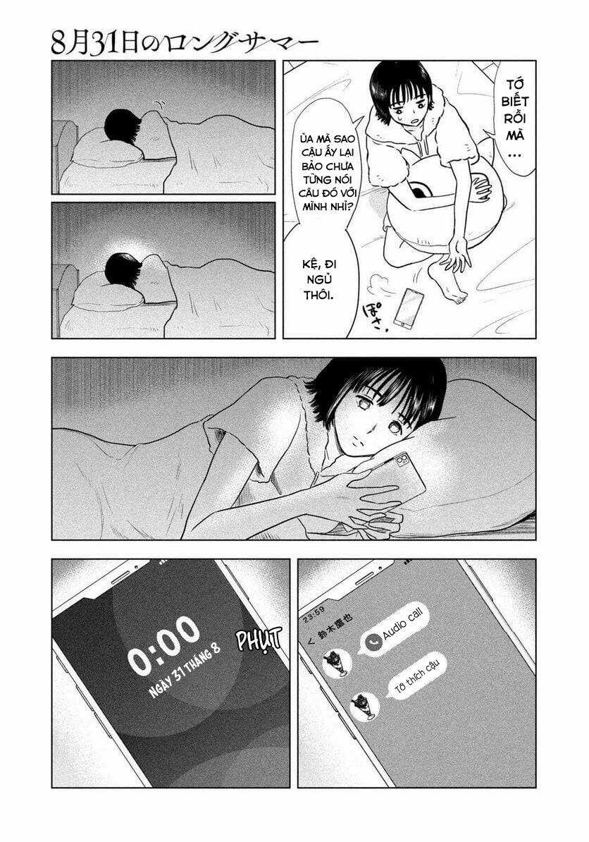 Mùa hè dài ngày 31 tháng 8 Chapter 3 trang 15