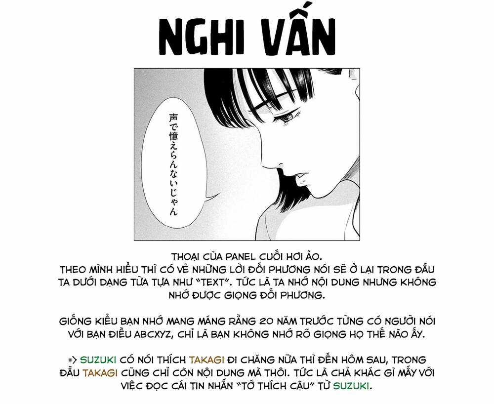 Mùa hè dài ngày 31 tháng 8 Chapter 3 trang 17