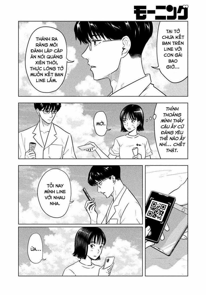 Mùa hè dài ngày 31 tháng 8 Chapter 3 trang 4