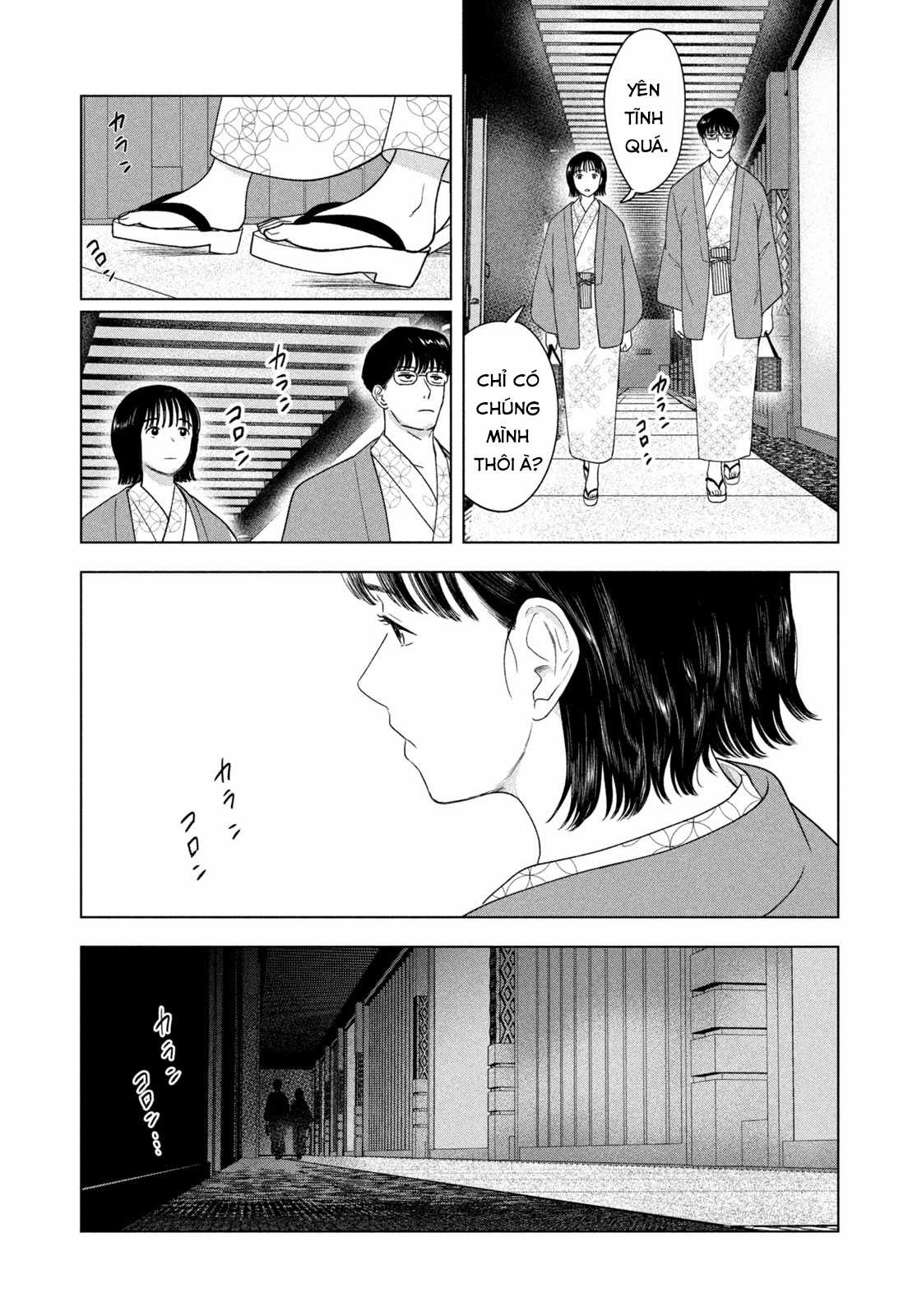 Mùa hè dài ngày 31 tháng 8 Chapter 30 trang 13