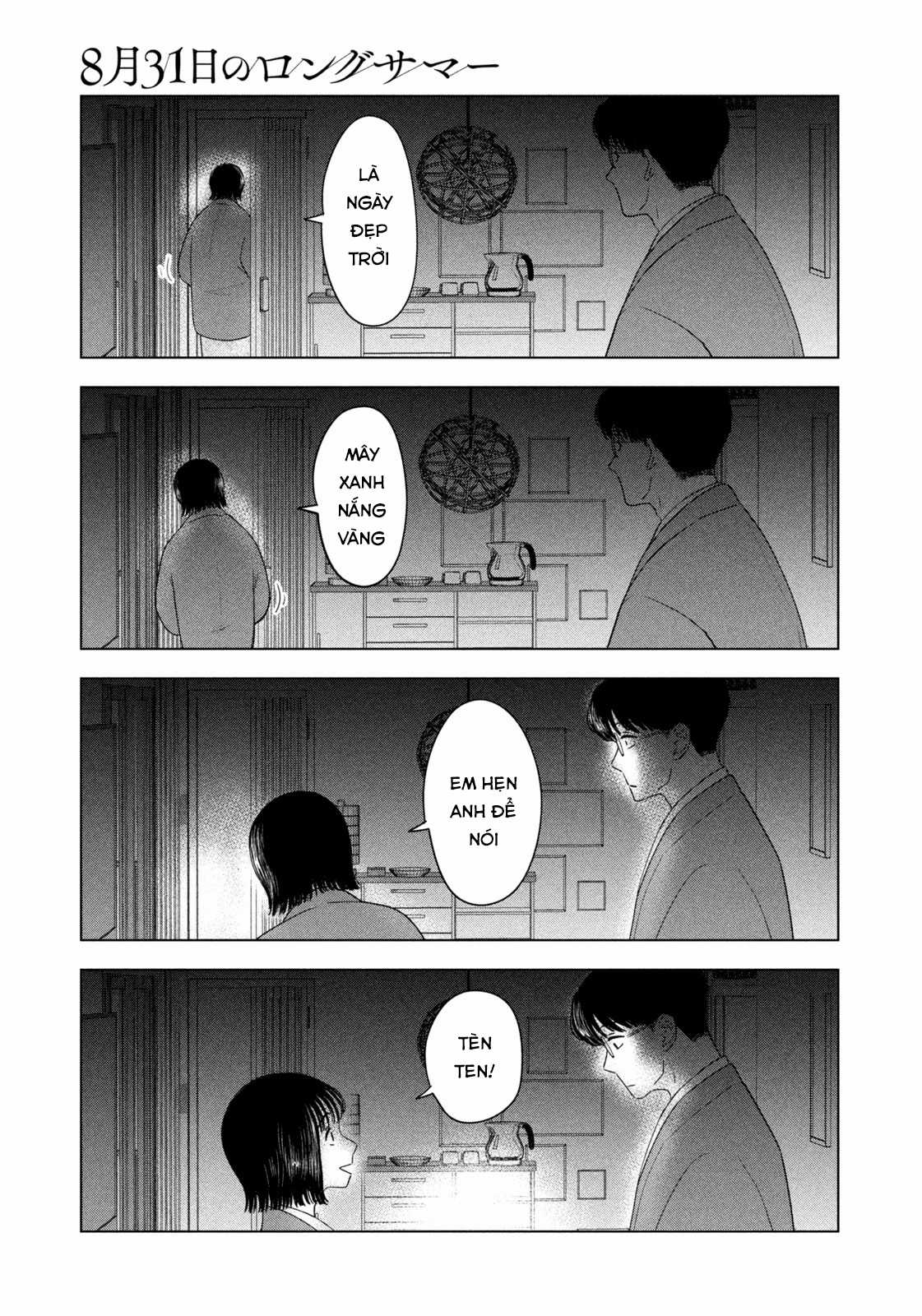 Mùa hè dài ngày 31 tháng 8 Chapter 30 trang 15