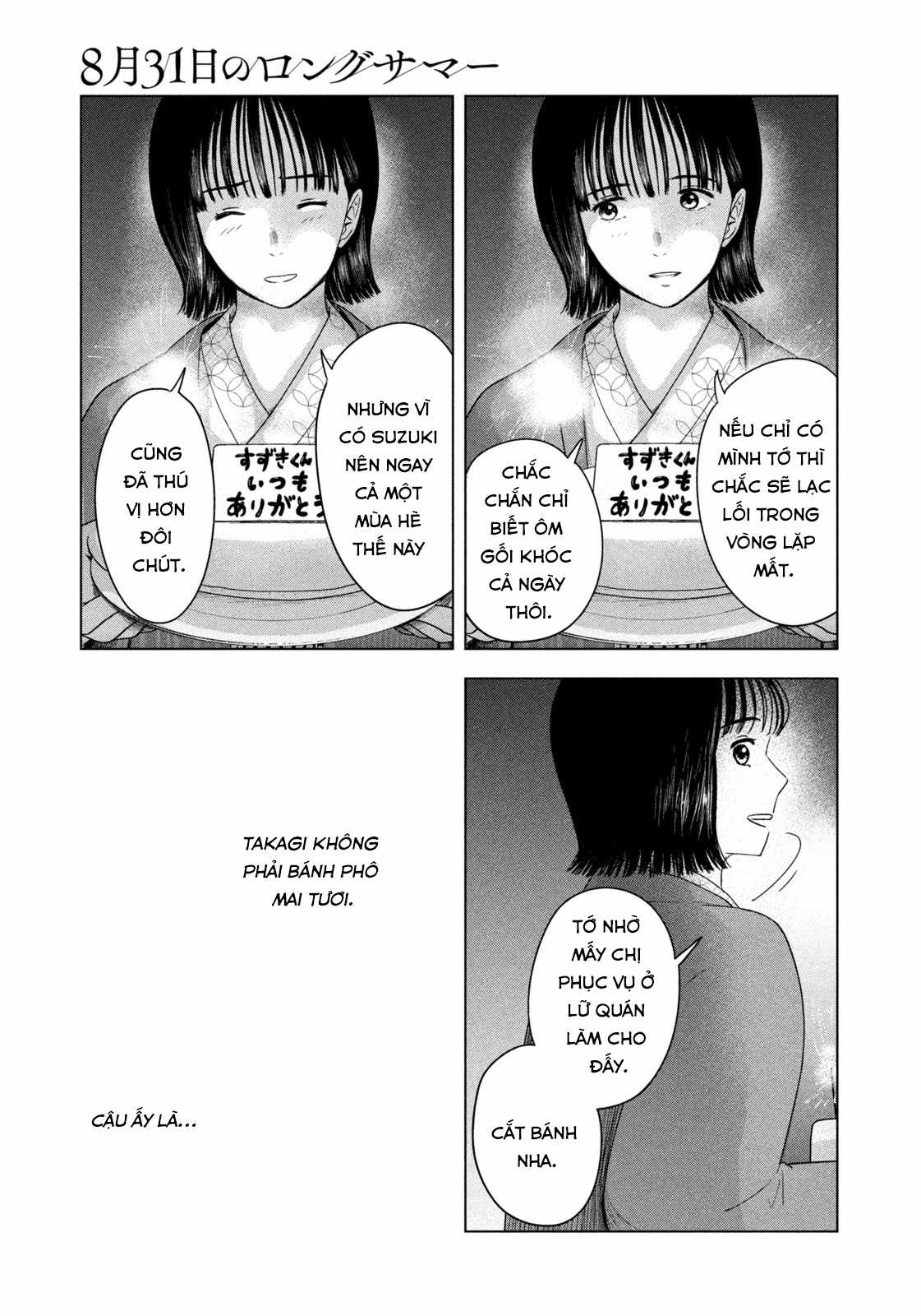 Mùa hè dài ngày 31 tháng 8 Chapter 30 trang 17