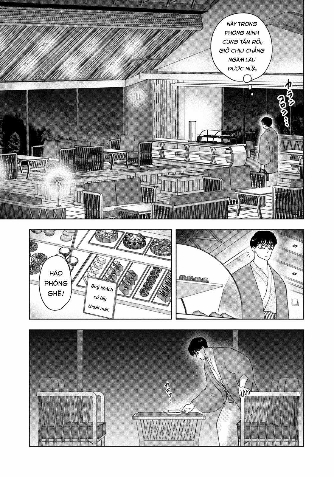 Mùa hè dài ngày 31 tháng 8 Chapter 30 trang 3