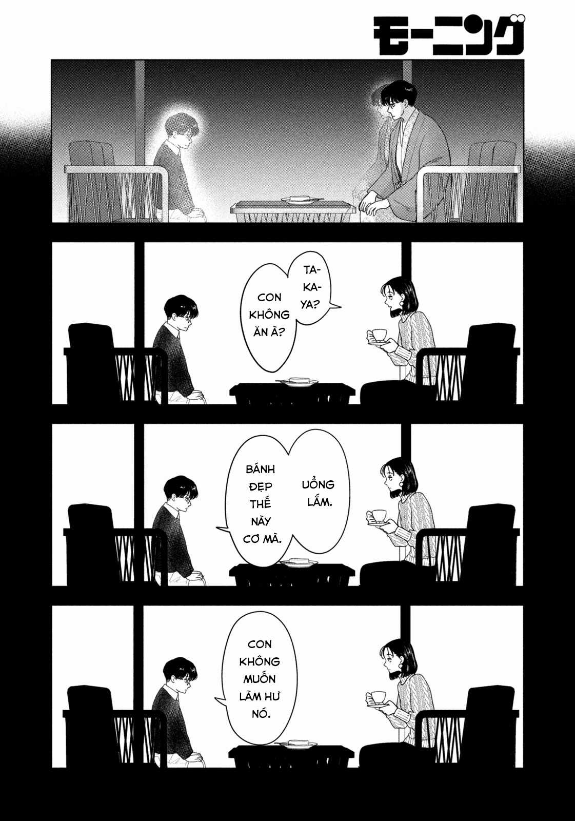 Mùa hè dài ngày 31 tháng 8 Chapter 30 trang 4