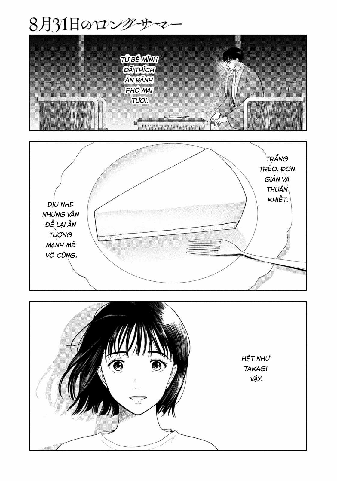 Mùa hè dài ngày 31 tháng 8 Chapter 30 trang 5