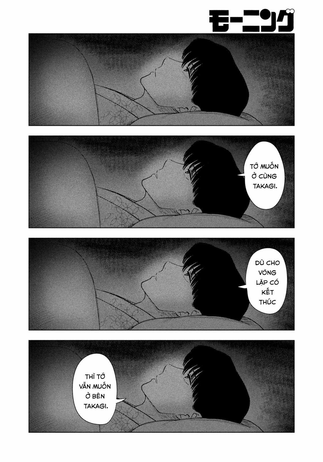 Mùa hè dài ngày 31 tháng 8 Chapter 31 trang 12