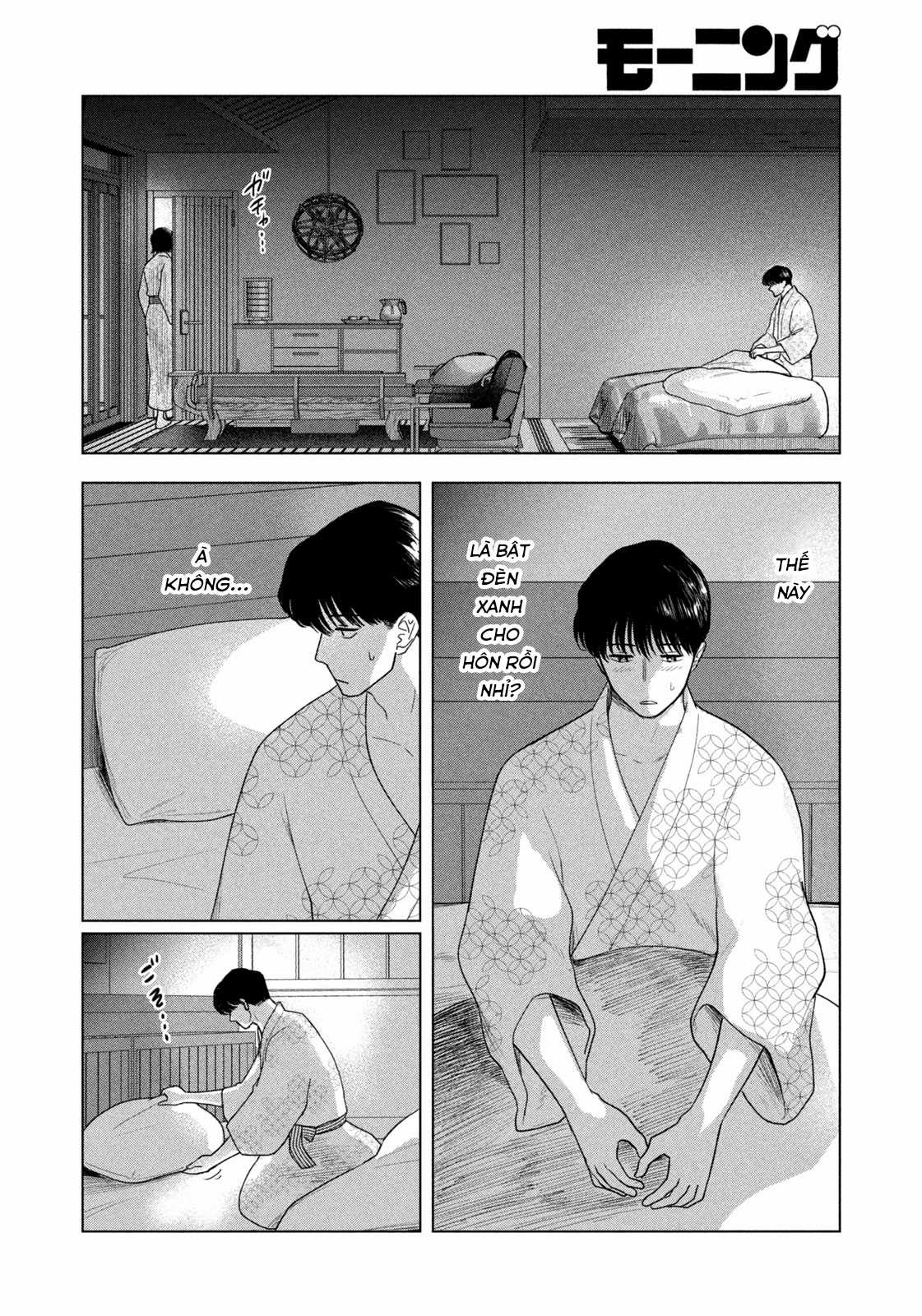 Mùa hè dài ngày 31 tháng 8 Chapter 31 trang 18