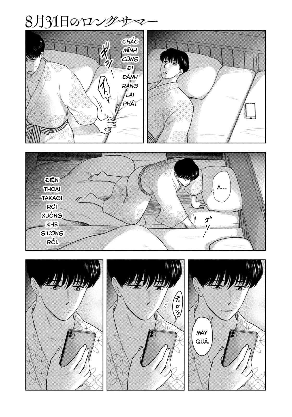 Mùa hè dài ngày 31 tháng 8 Chapter 31 trang 21