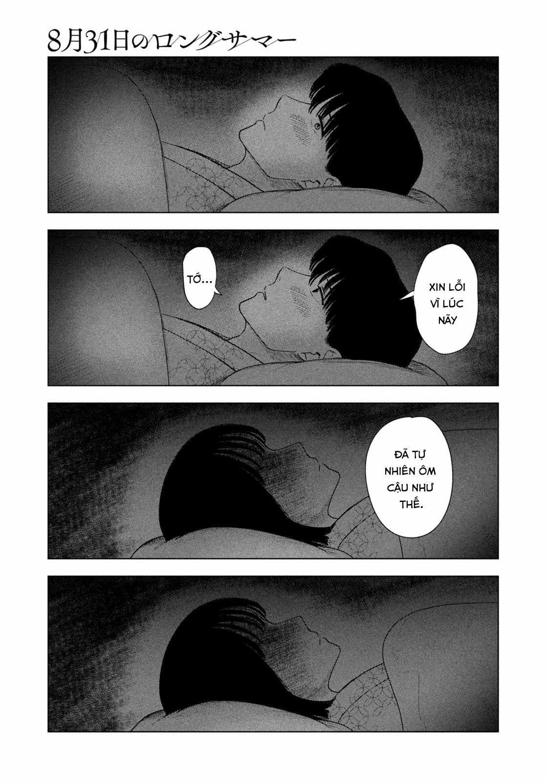 Mùa hè dài ngày 31 tháng 8 Chapter 31 trang 5