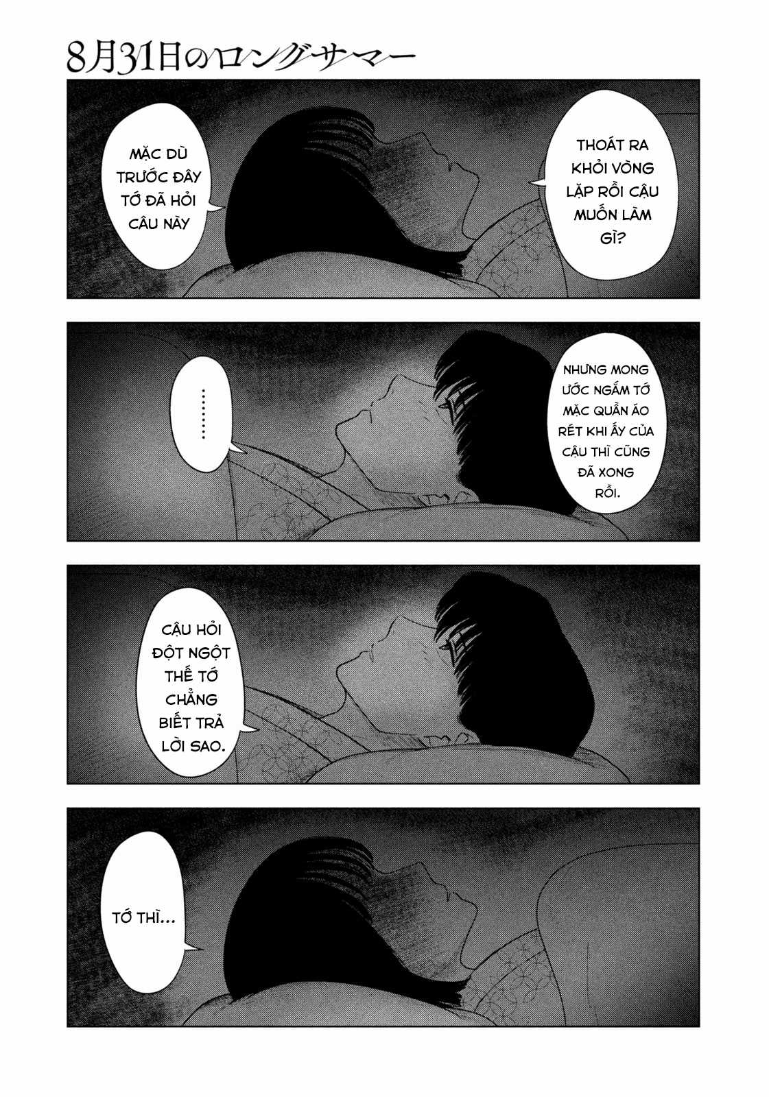 Mùa hè dài ngày 31 tháng 8 Chapter 31 trang 7