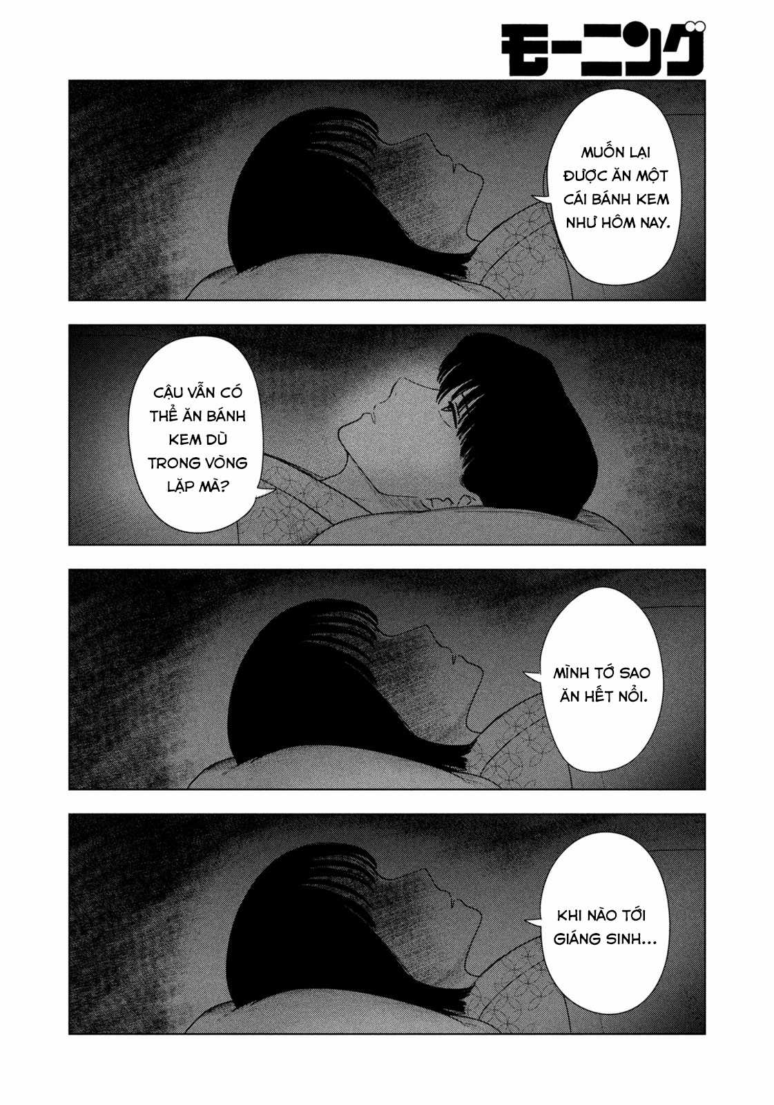 Mùa hè dài ngày 31 tháng 8 Chapter 31 trang 8