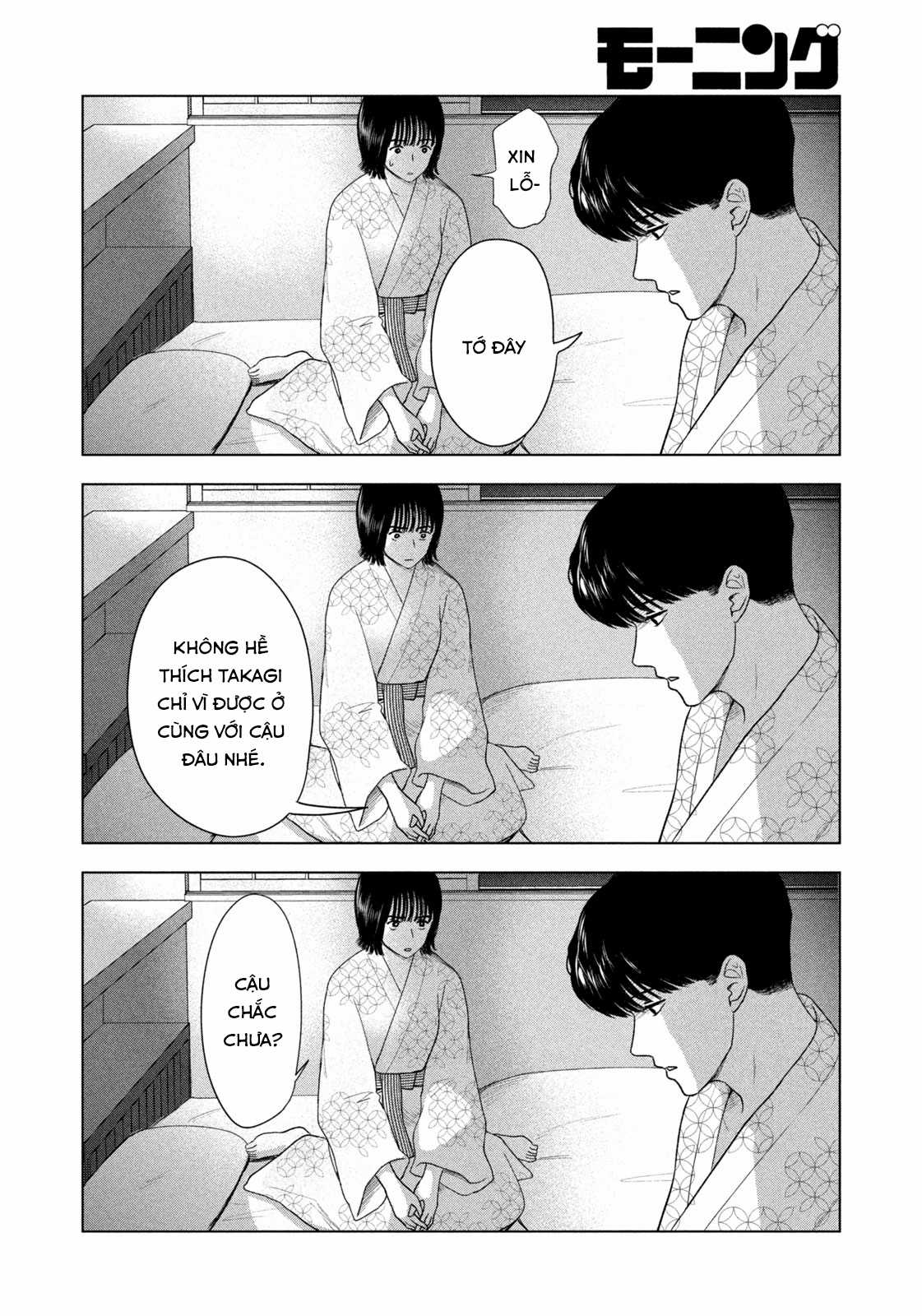 Mùa hè dài ngày 31 tháng 8 Chapter 32 trang 10