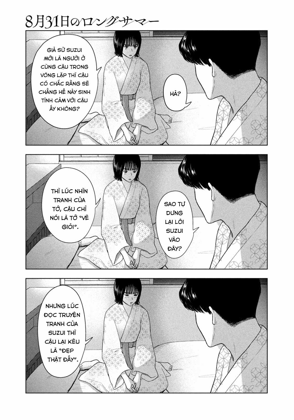 Mùa hè dài ngày 31 tháng 8 Chapter 32 trang 11