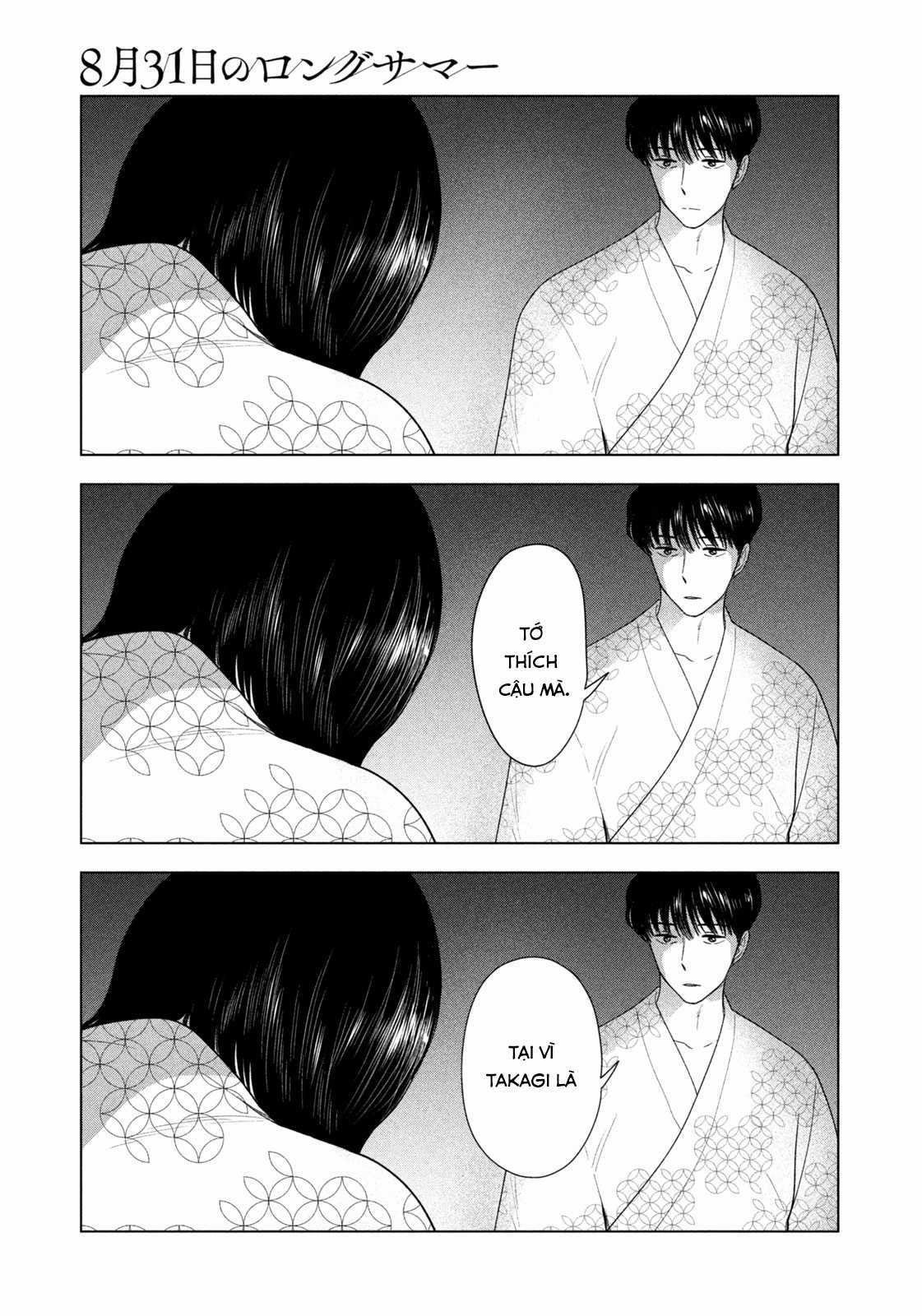 Mùa hè dài ngày 31 tháng 8 Chapter 32 trang 13