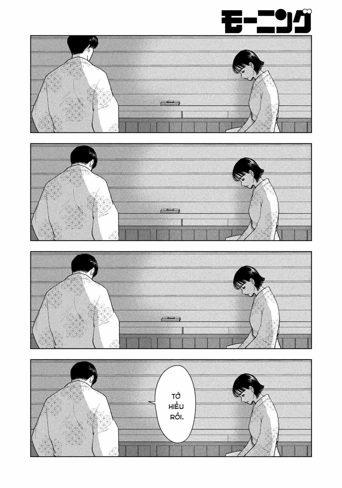 Mùa hè dài ngày 31 tháng 8 Chapter 32 trang 18