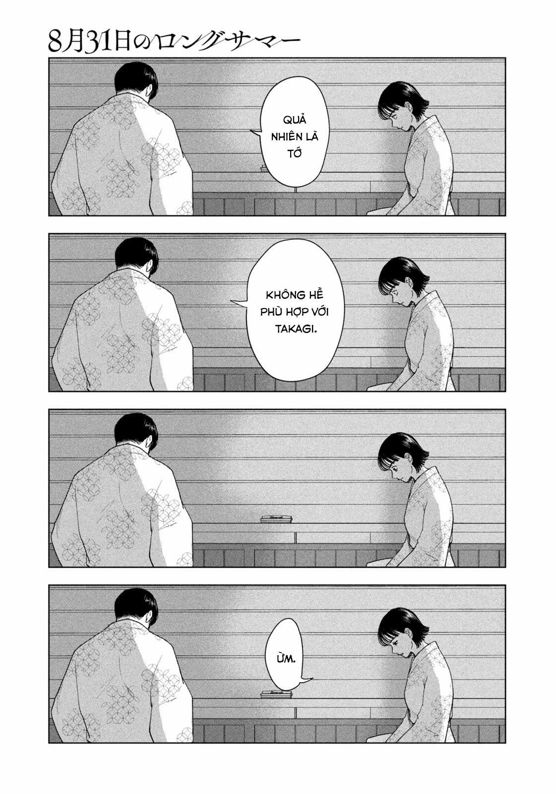 Mùa hè dài ngày 31 tháng 8 Chapter 32 trang 19