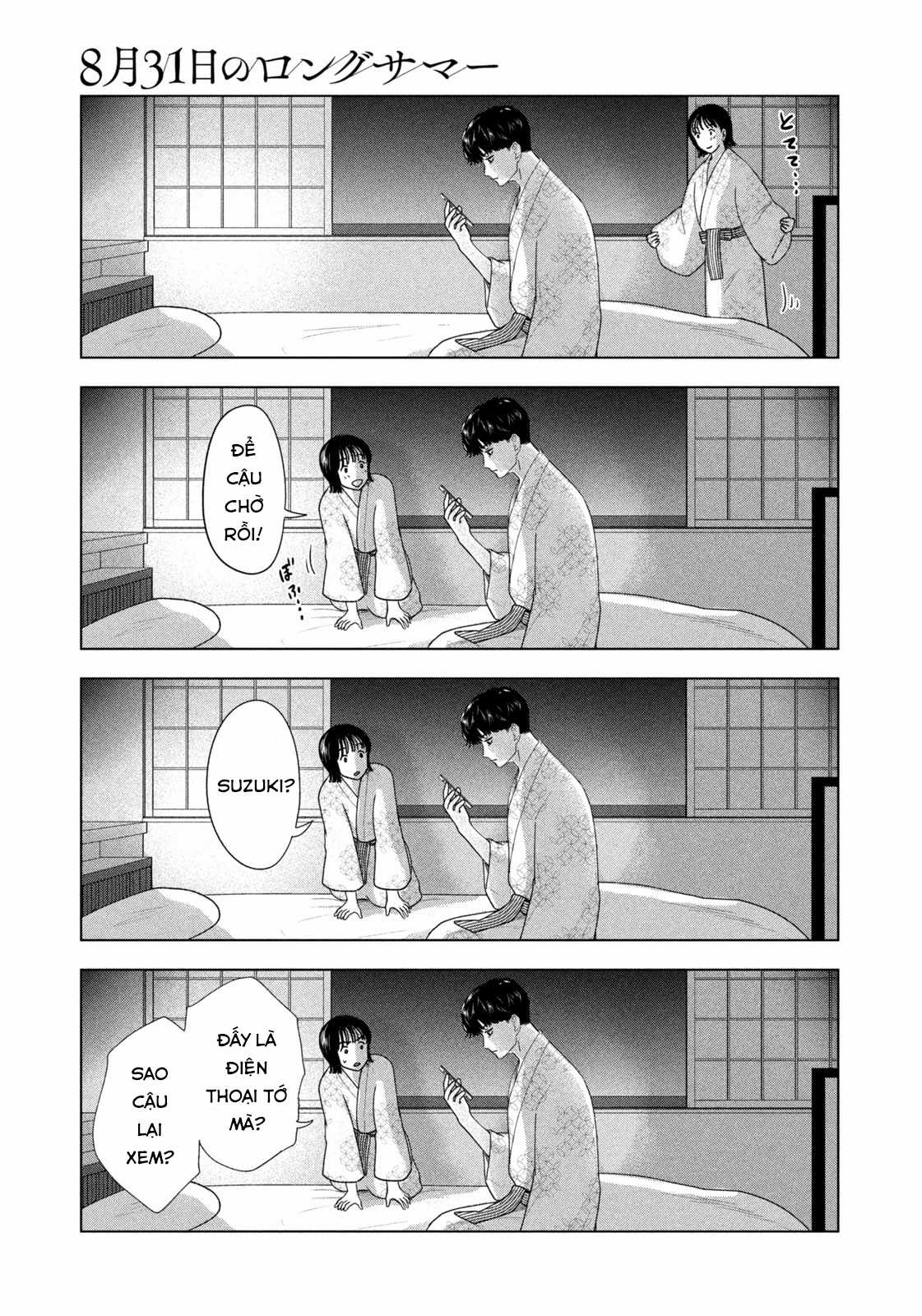 Mùa hè dài ngày 31 tháng 8 Chapter 32 trang 3