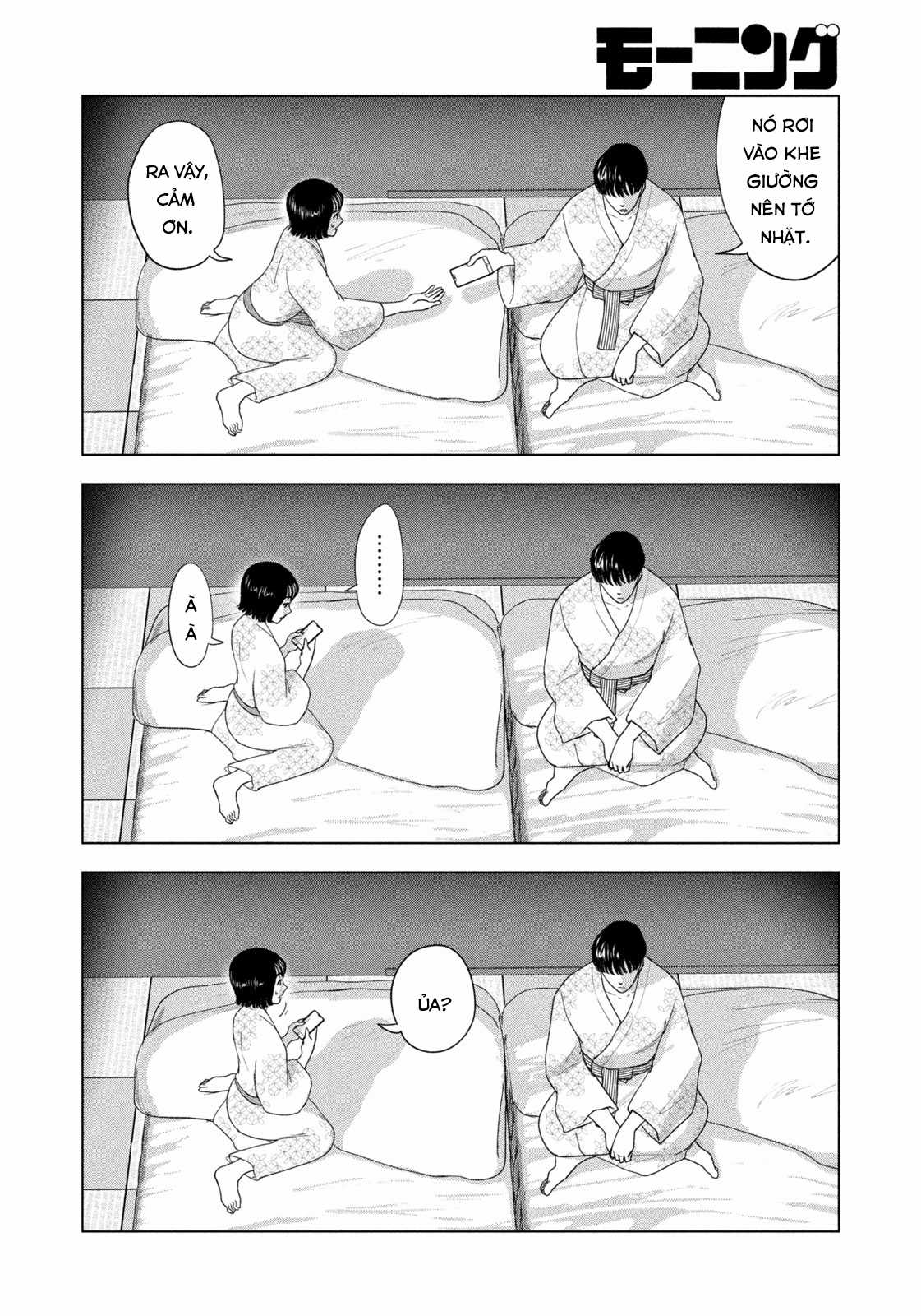 Mùa hè dài ngày 31 tháng 8 Chapter 32 trang 4