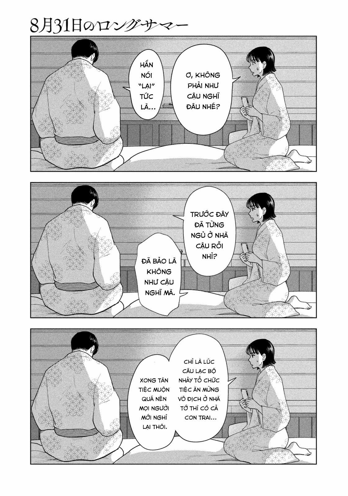 Mùa hè dài ngày 31 tháng 8 Chapter 32 trang 5