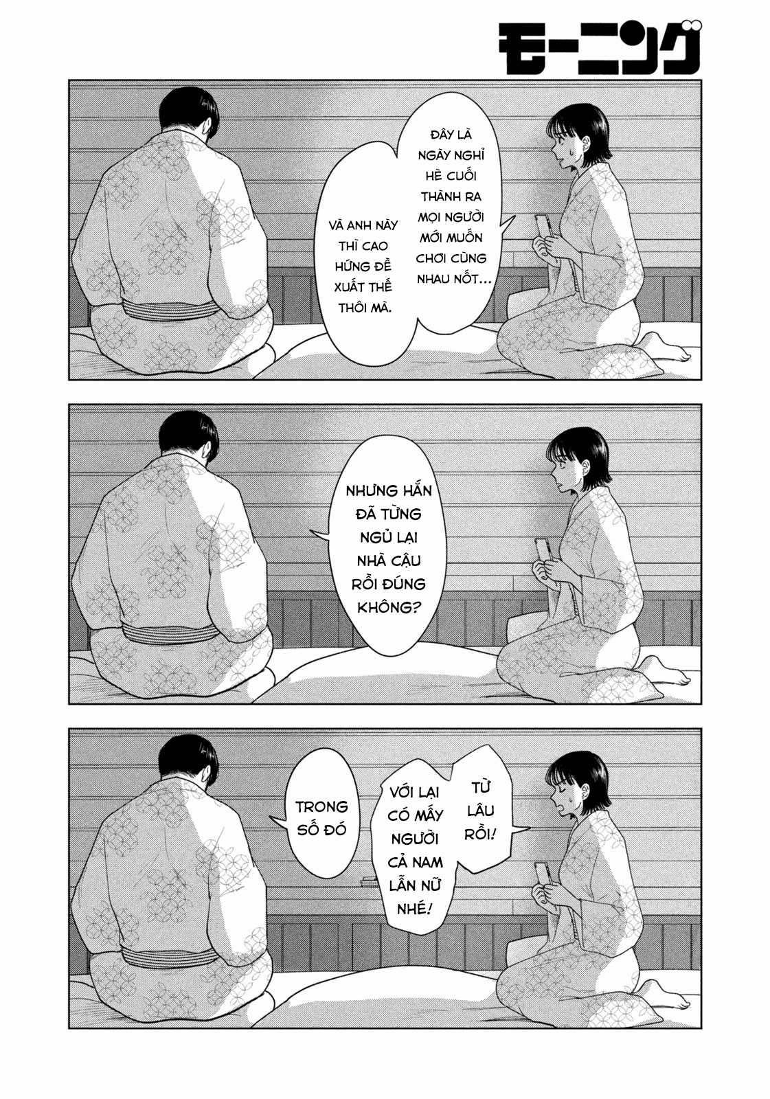 Mùa hè dài ngày 31 tháng 8 Chapter 32 trang 6