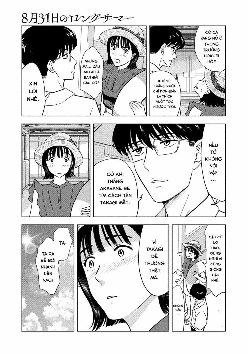 Mùa hè dài ngày 31 tháng 8 Chapter 4 trang 11