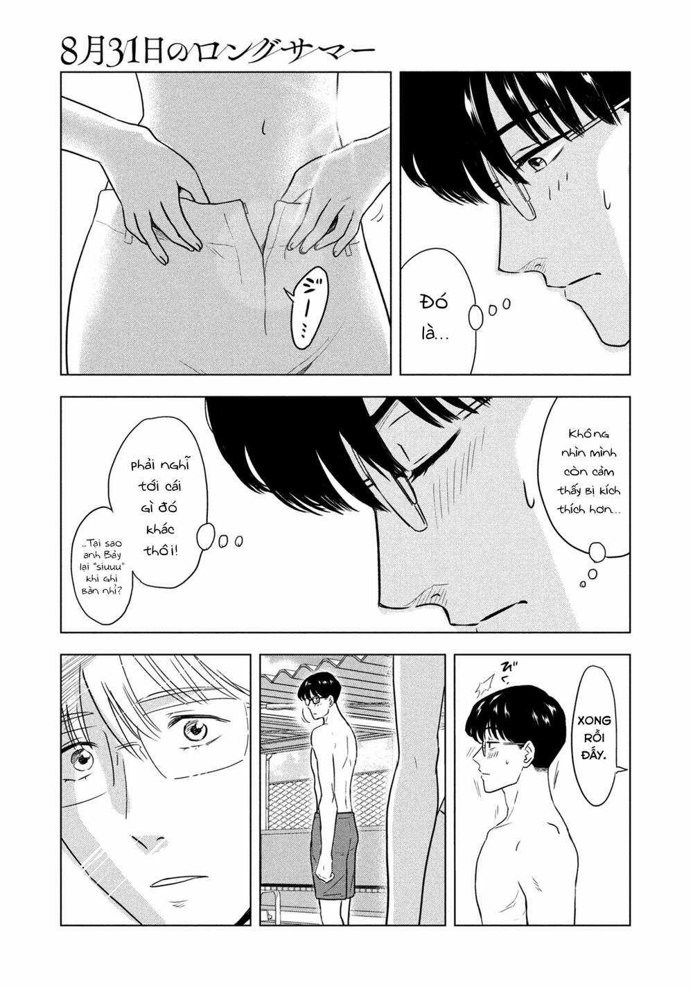 Mùa hè dài ngày 31 tháng 8 Chapter 4 trang 15