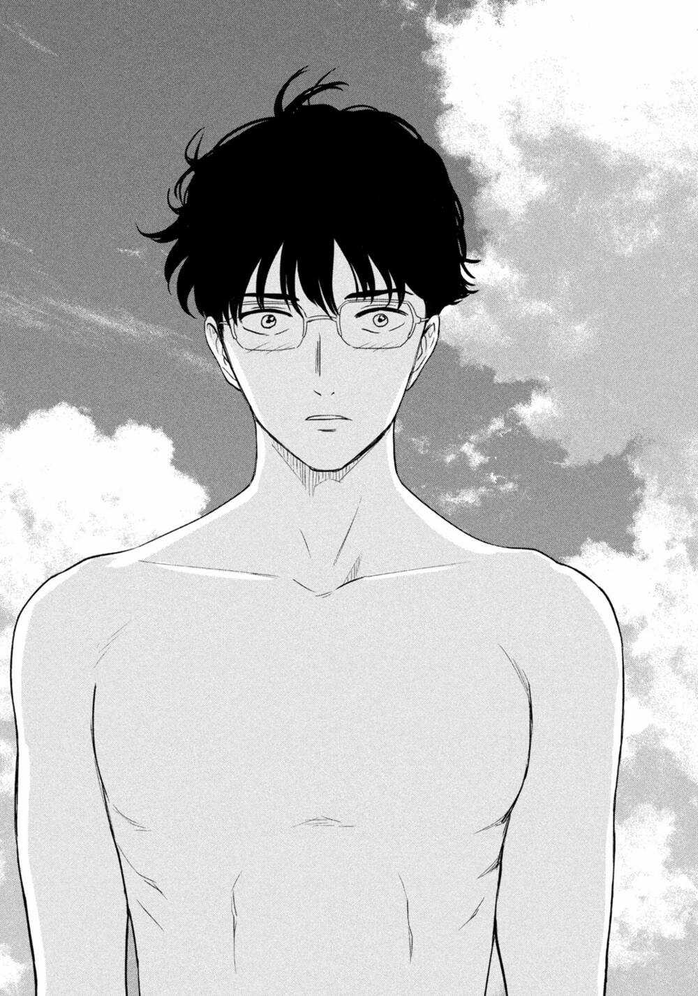 Mùa hè dài ngày 31 tháng 8 Chapter 4 trang 17