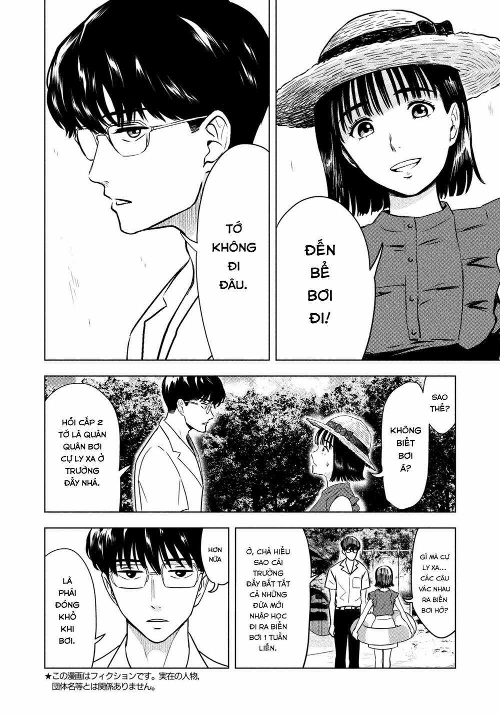 Mùa hè dài ngày 31 tháng 8 Chapter 4 trang 2