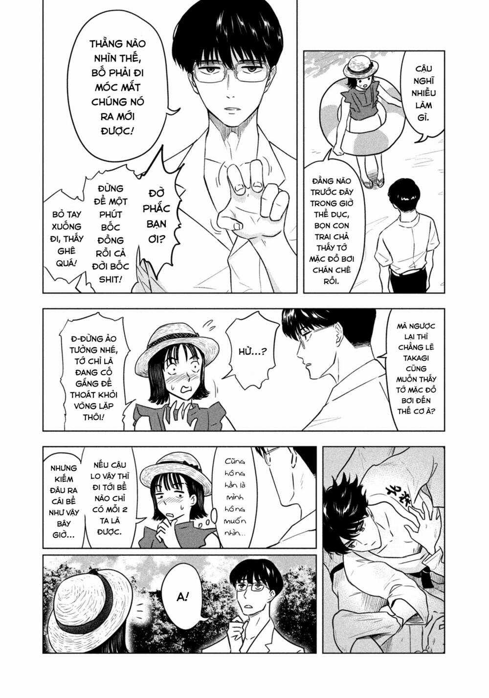 Mùa hè dài ngày 31 tháng 8 Chapter 4 trang 5