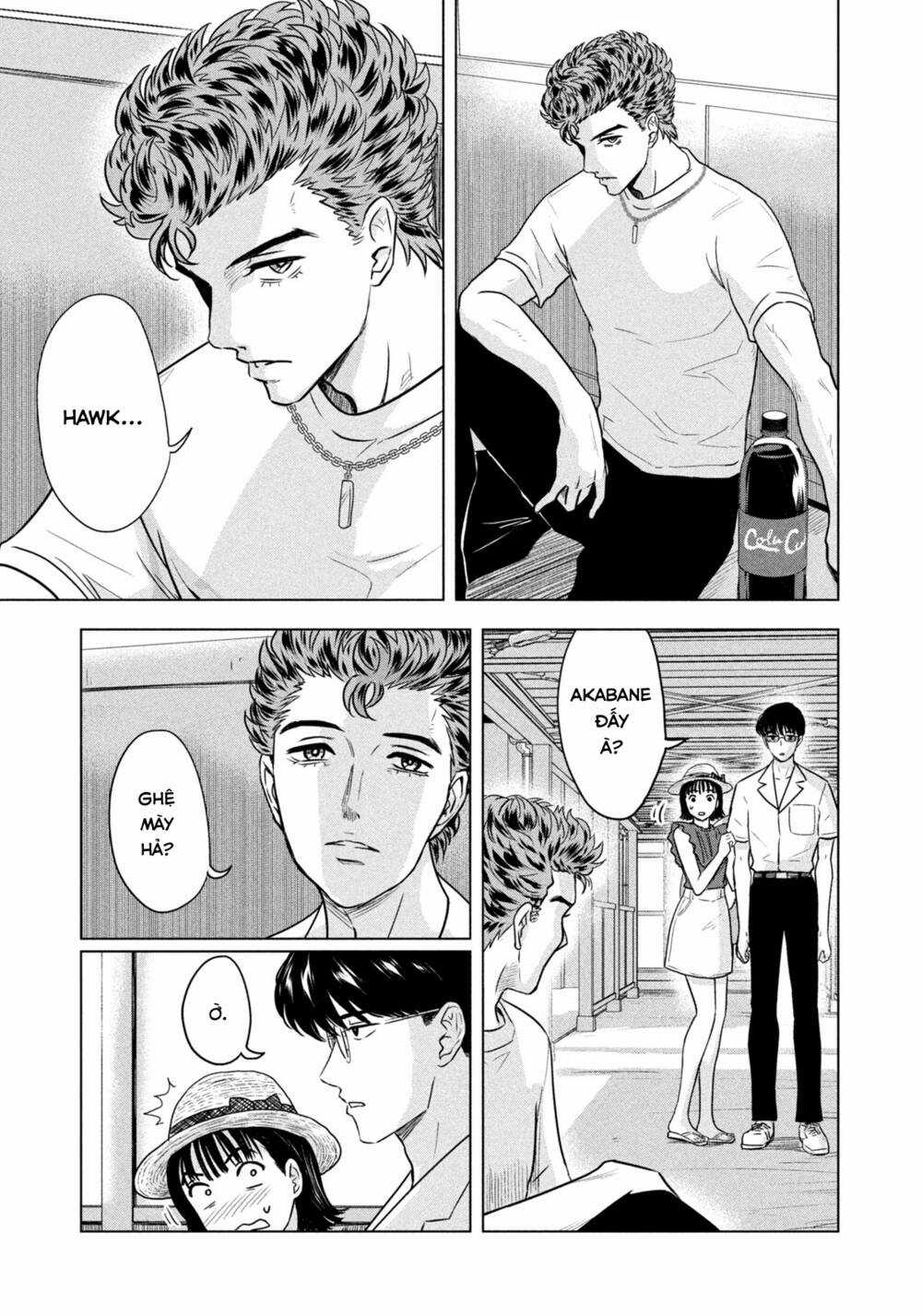 Mùa hè dài ngày 31 tháng 8 Chapter 4 trang 7