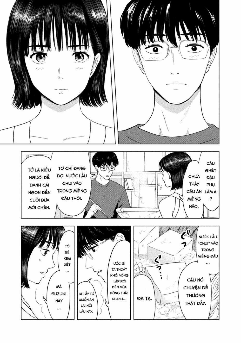 Mùa hè dài ngày 31 tháng 8 Chapter 5 trang 17