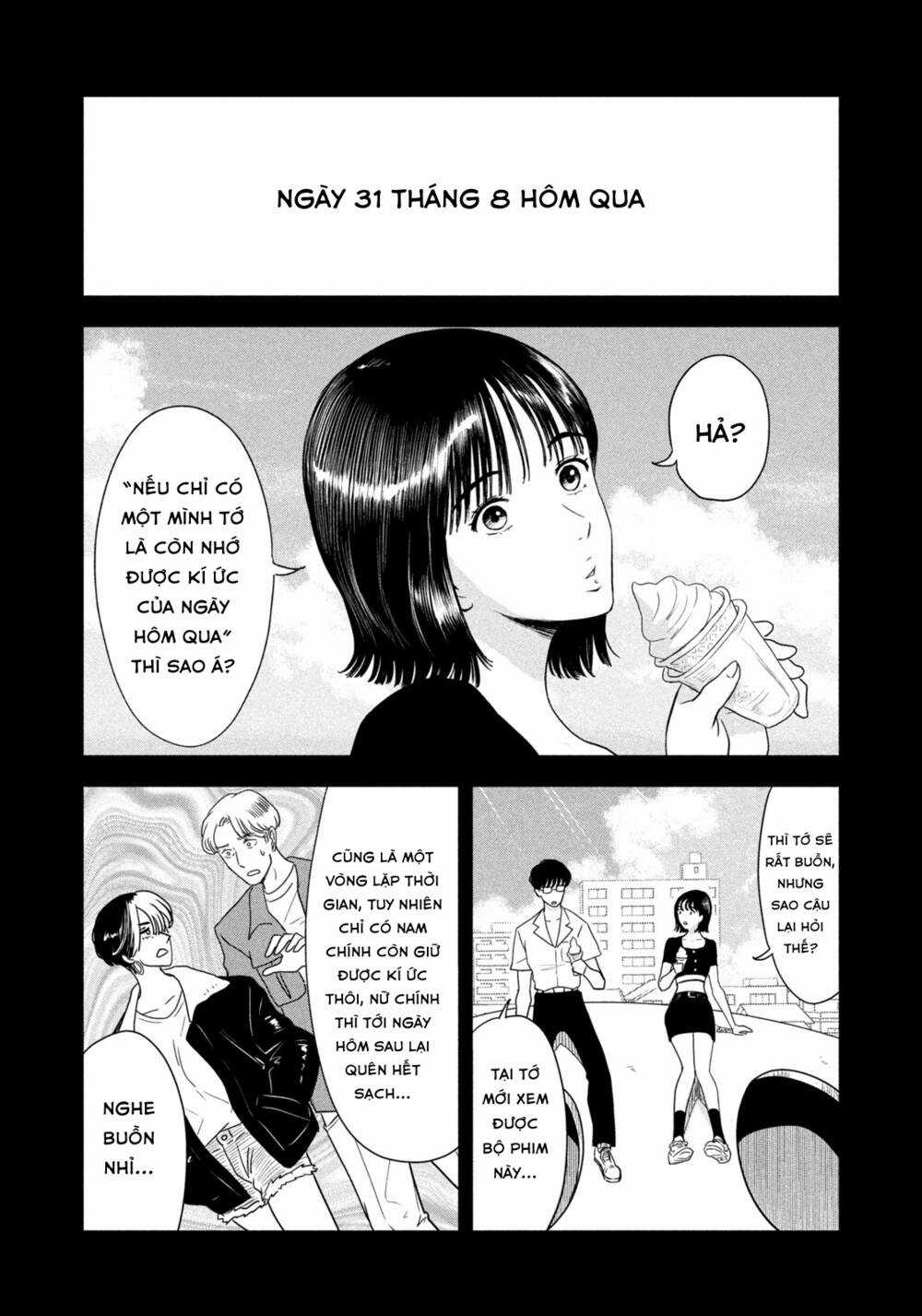 Mùa hè dài ngày 31 tháng 8 Chapter 5 trang 4