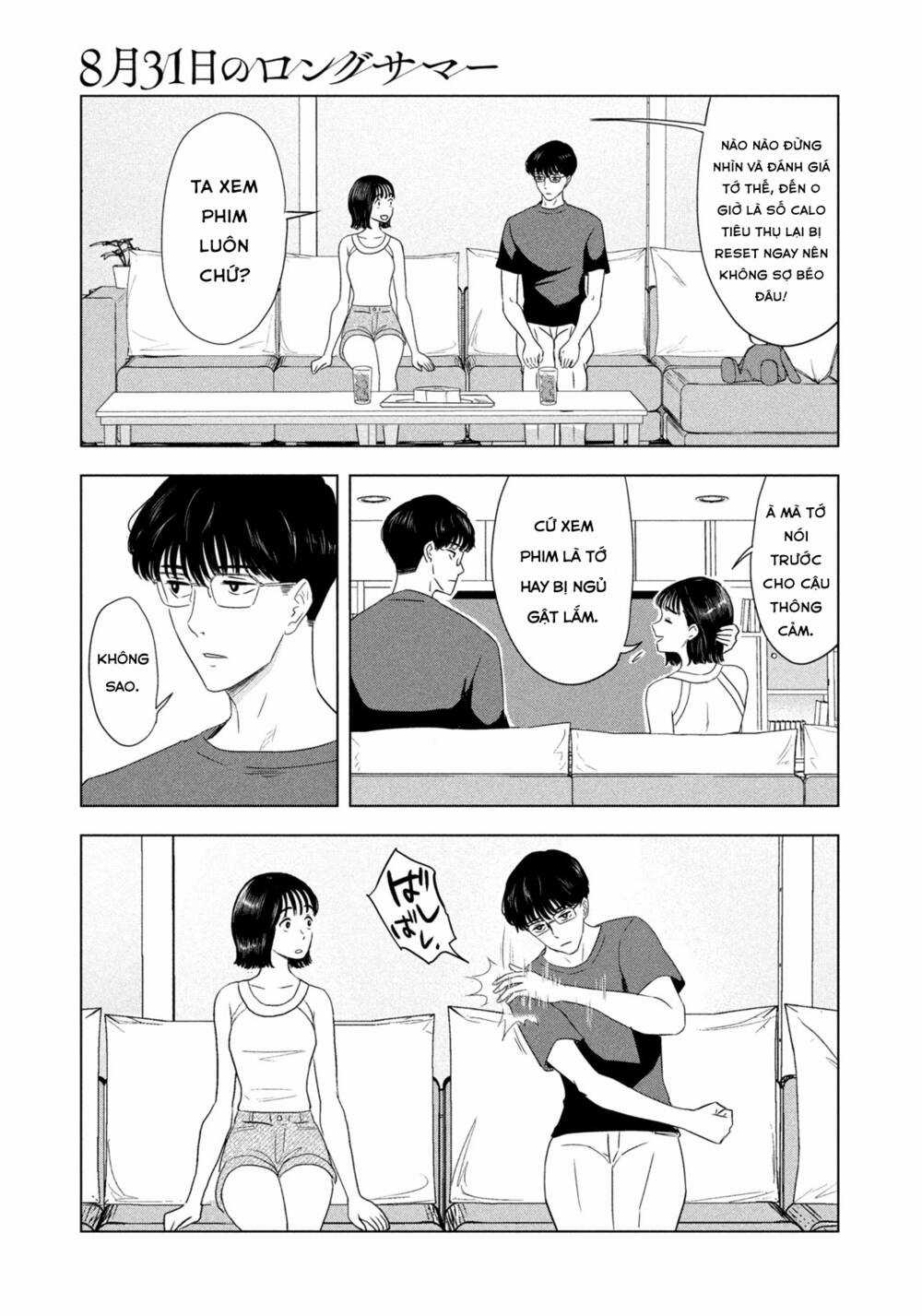 Mùa hè dài ngày 31 tháng 8 Chapter 5 trang 9