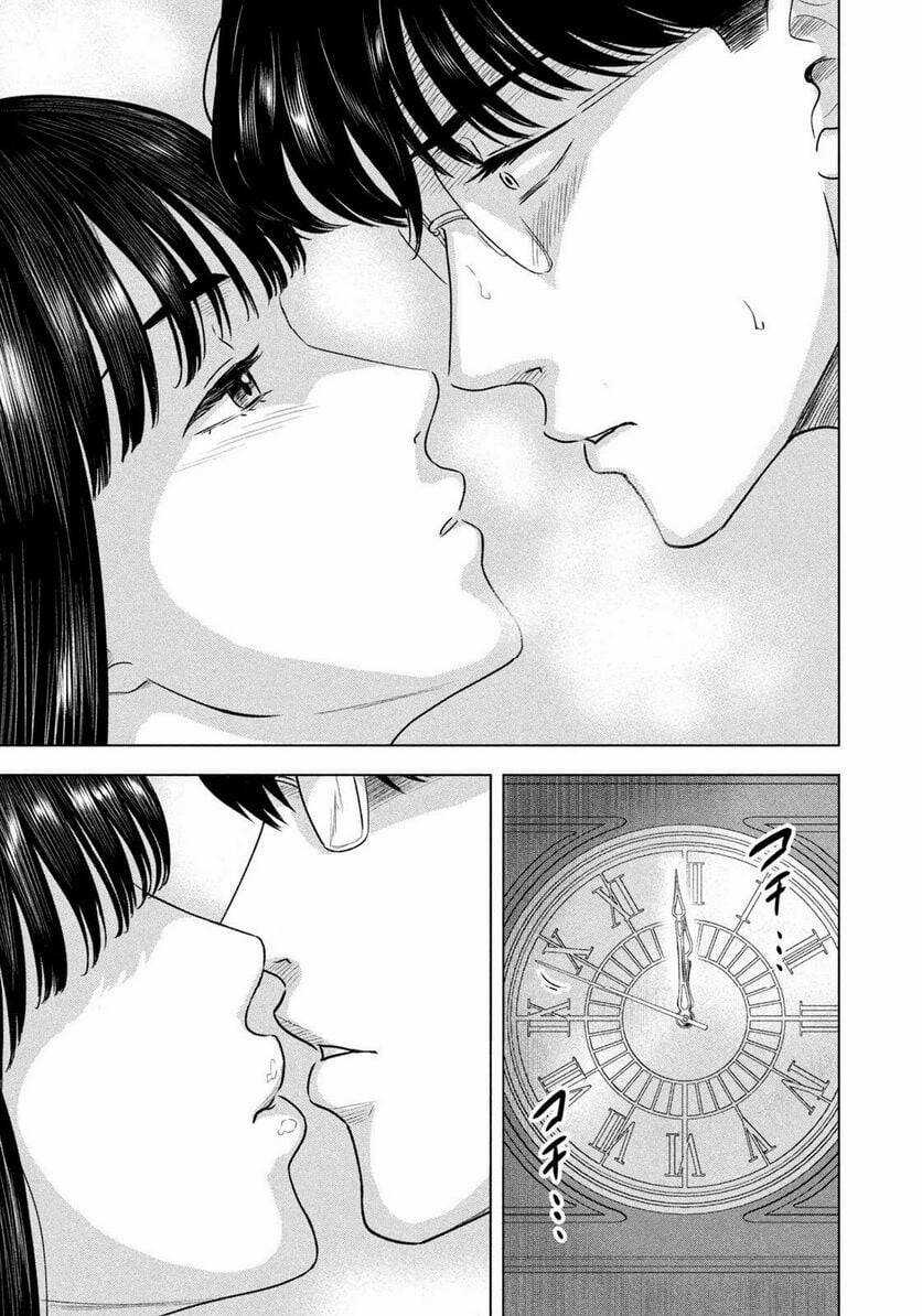 Mùa hè dài ngày 31 tháng 8 Chapter 6 trang 17