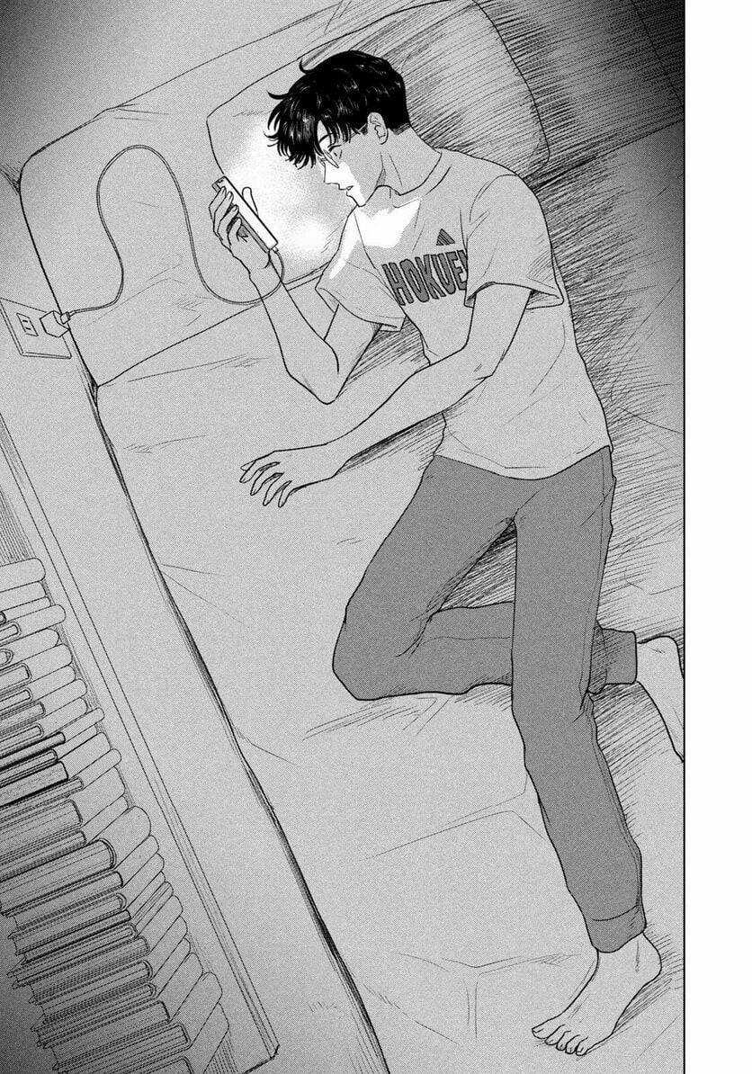 Mùa hè dài ngày 31 tháng 8 Chapter 6 trang 19