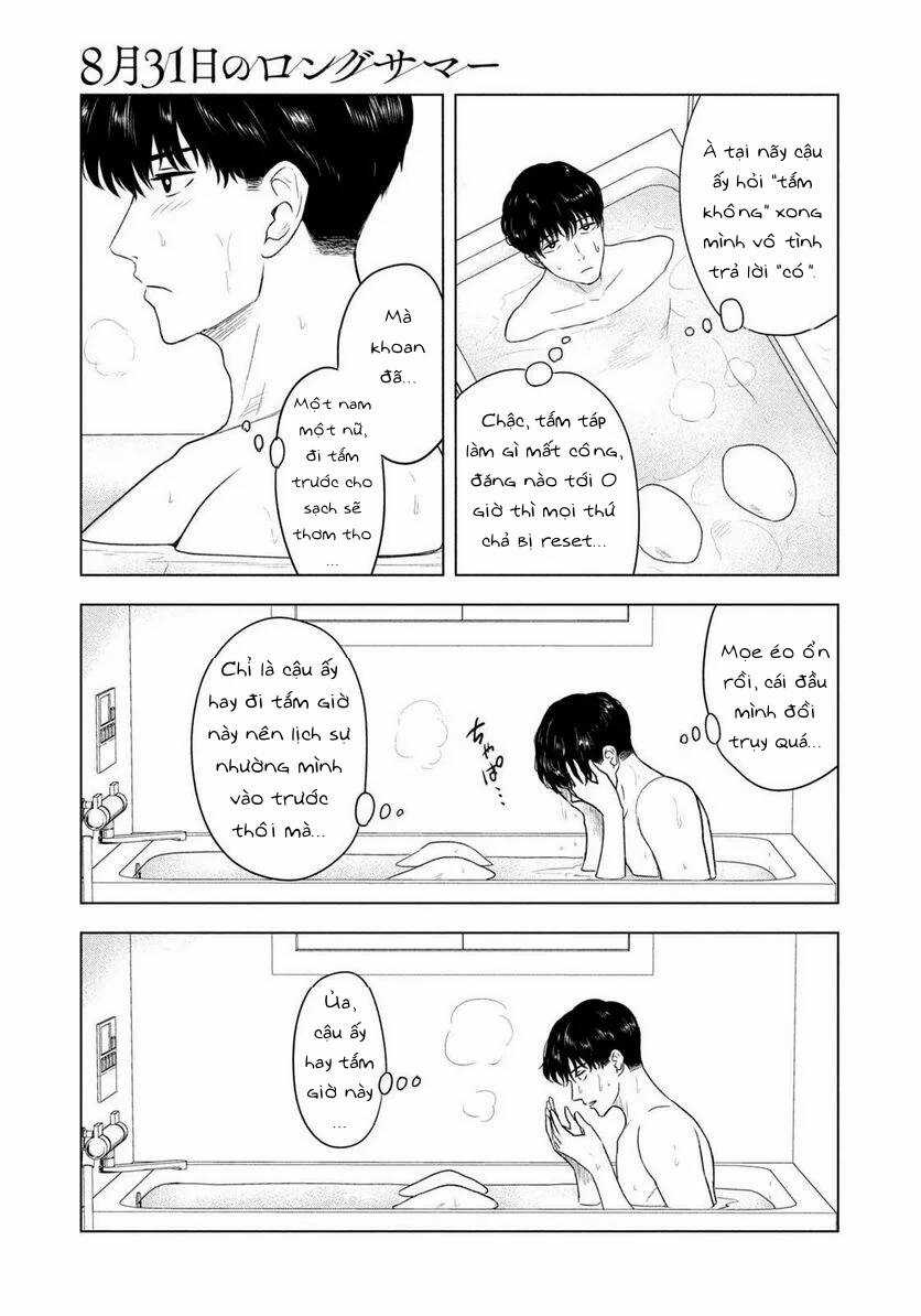 Mùa hè dài ngày 31 tháng 8 Chapter 6 trang 3