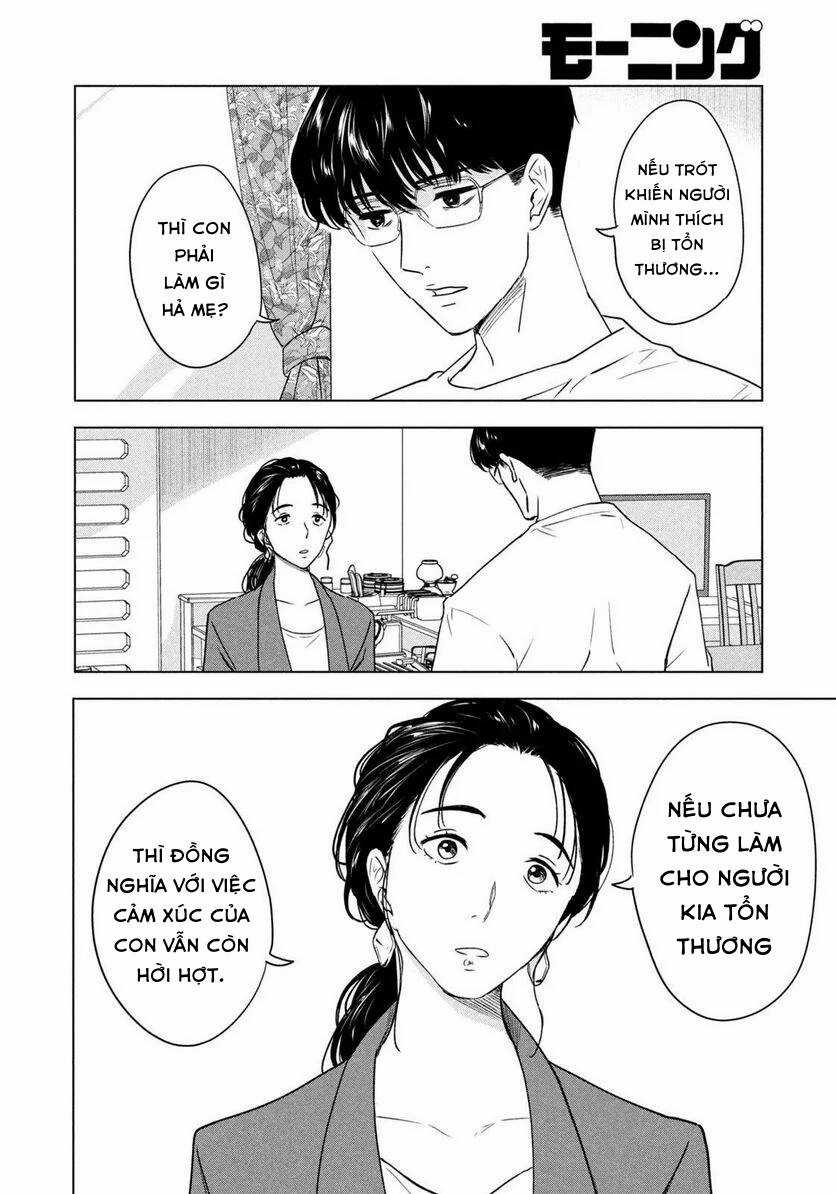 Mùa hè dài ngày 31 tháng 8 Chapter 7 trang 12