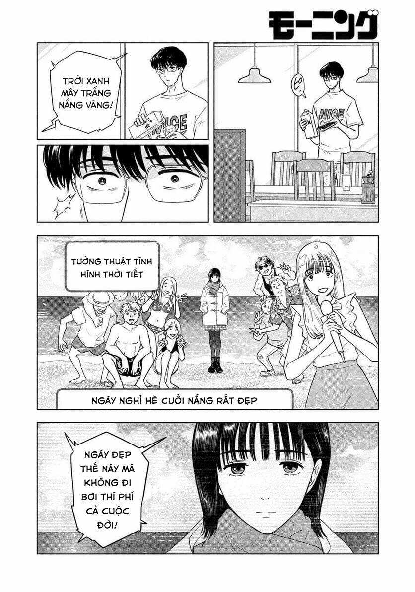 Mùa hè dài ngày 31 tháng 8 Chapter 7 trang 14