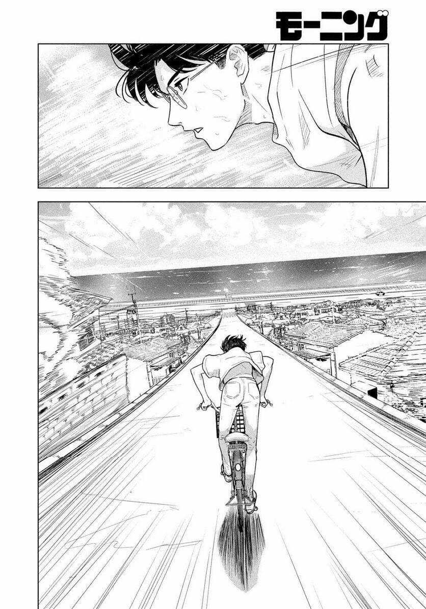 Mùa hè dài ngày 31 tháng 8 Chapter 7 trang 16